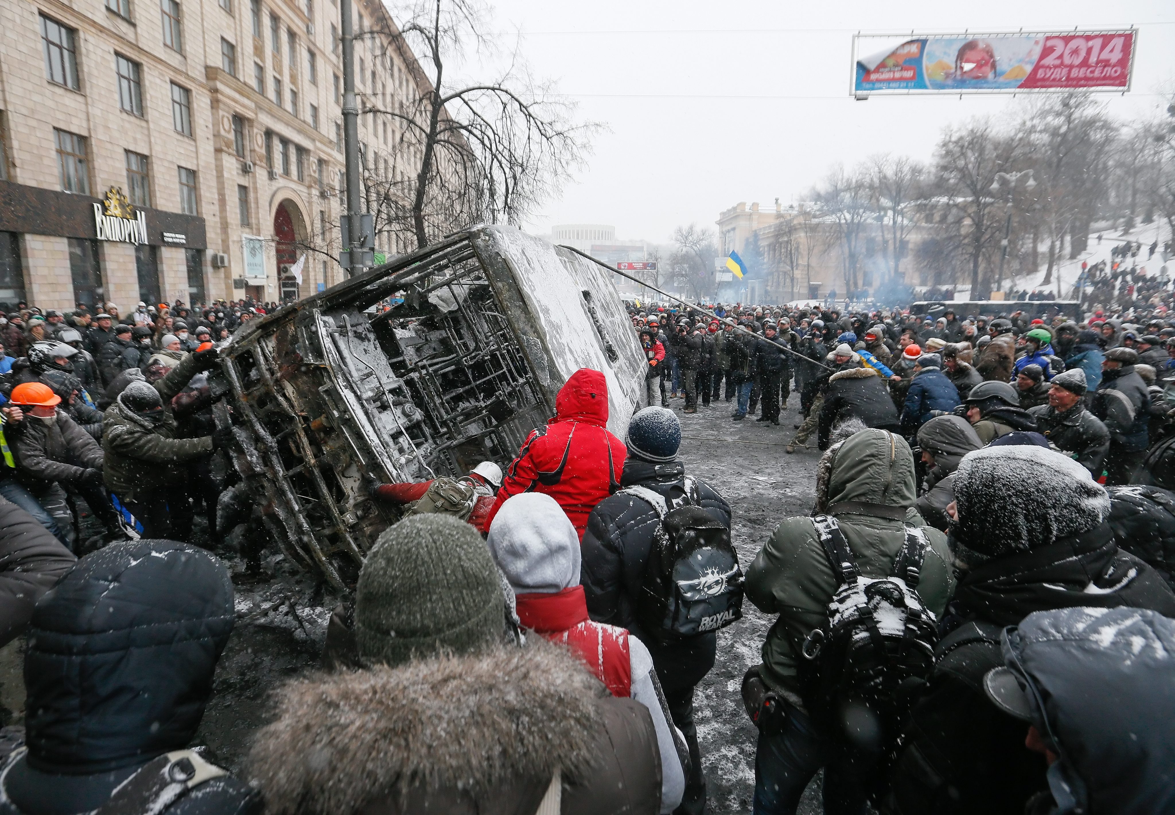 Сайт новости события. Майдан на Украине в 2014 Грушевского.