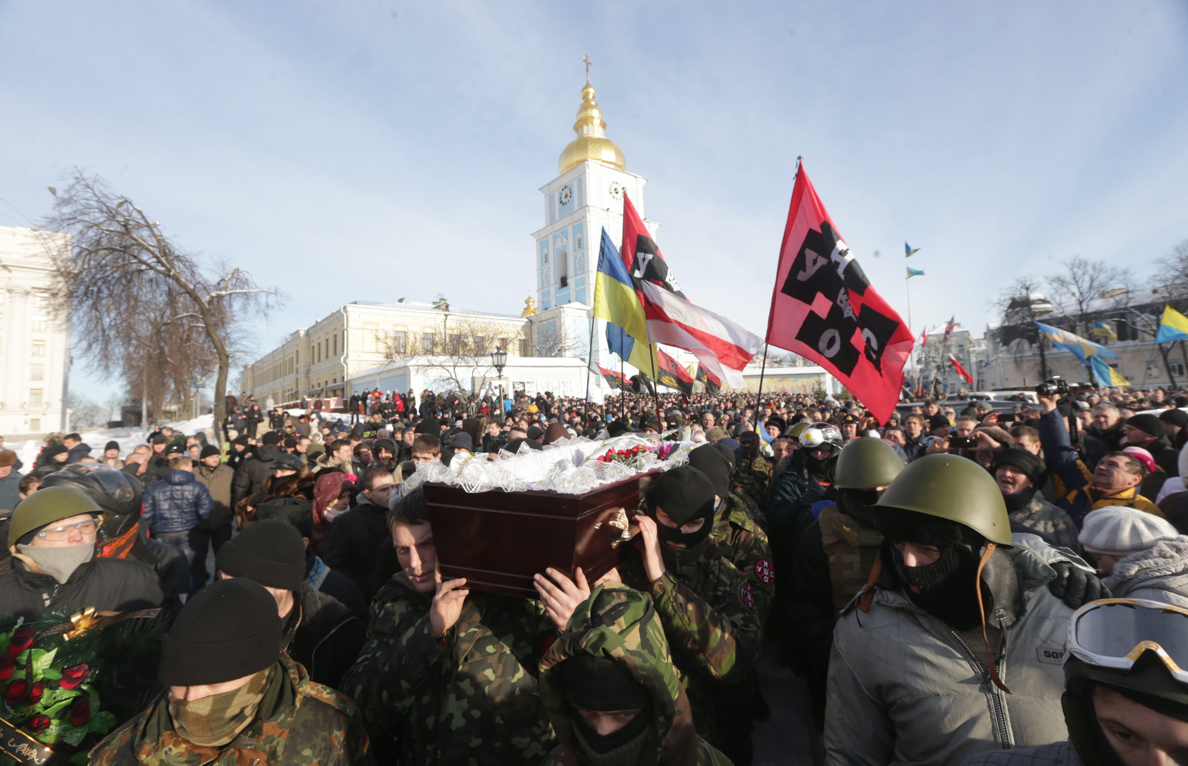 Погребална процесия в Киев