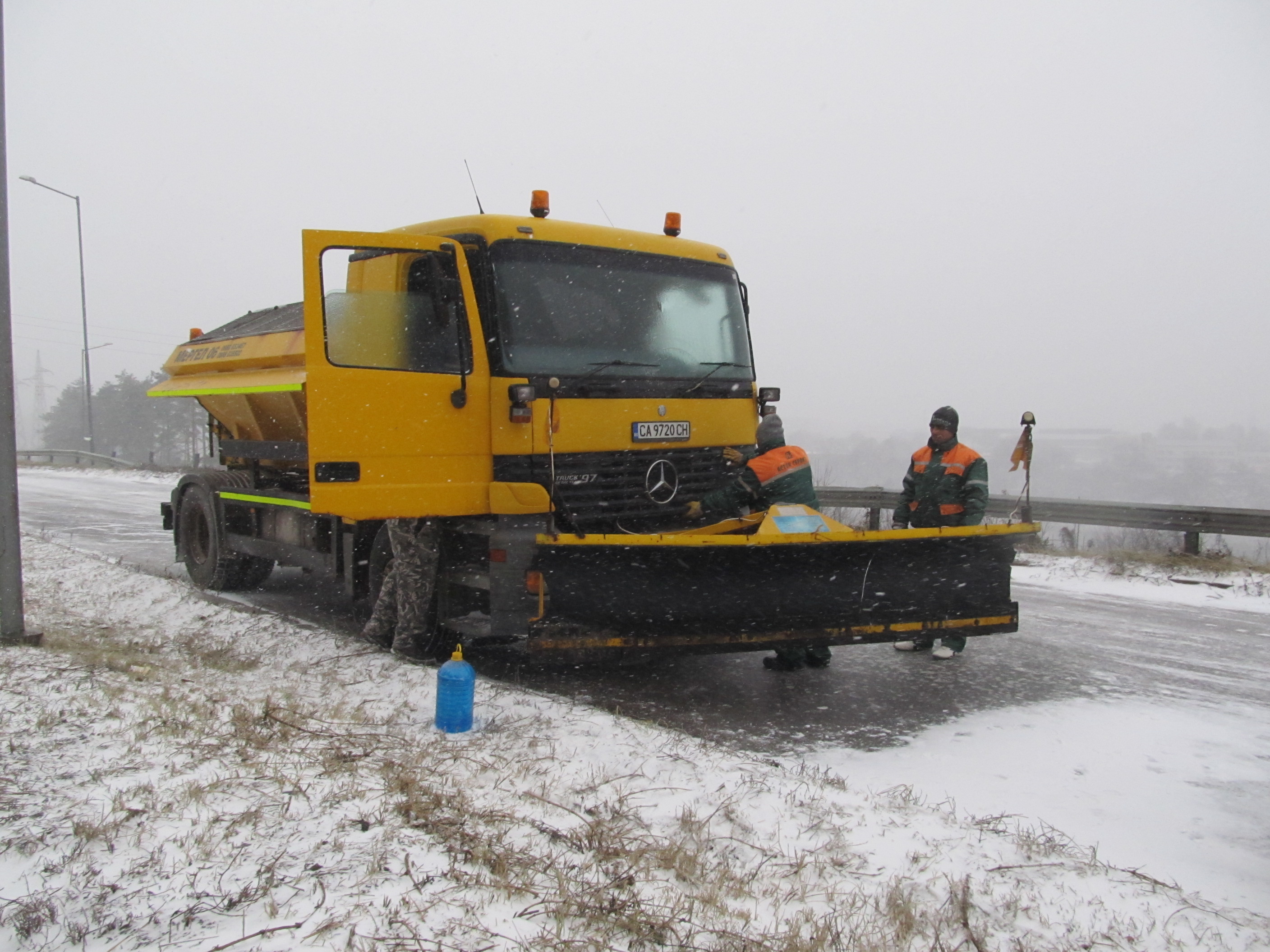 Обявен е жълт код в 15 области на страната