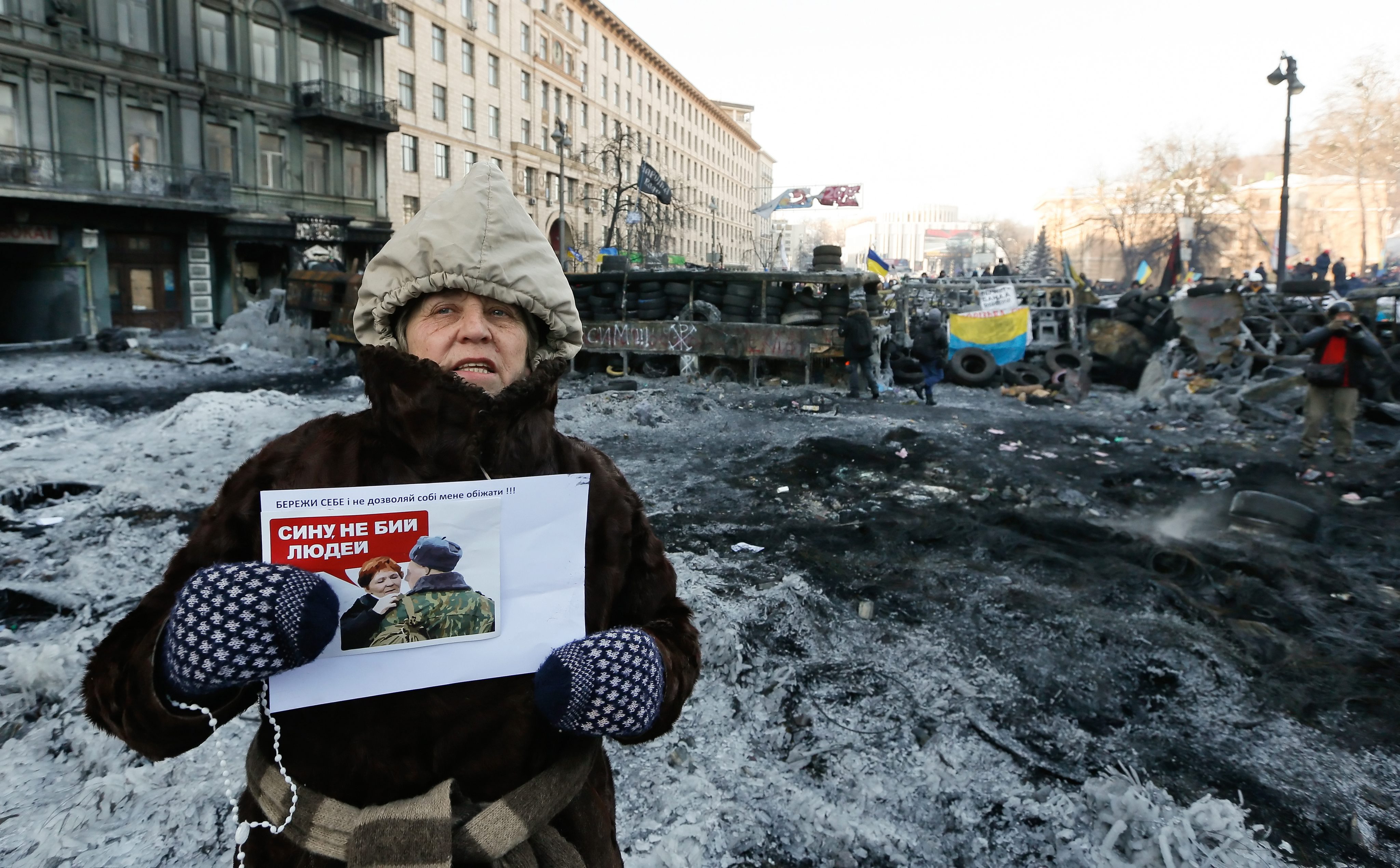 Окупацията на правосъдното министерство в Киев приключи