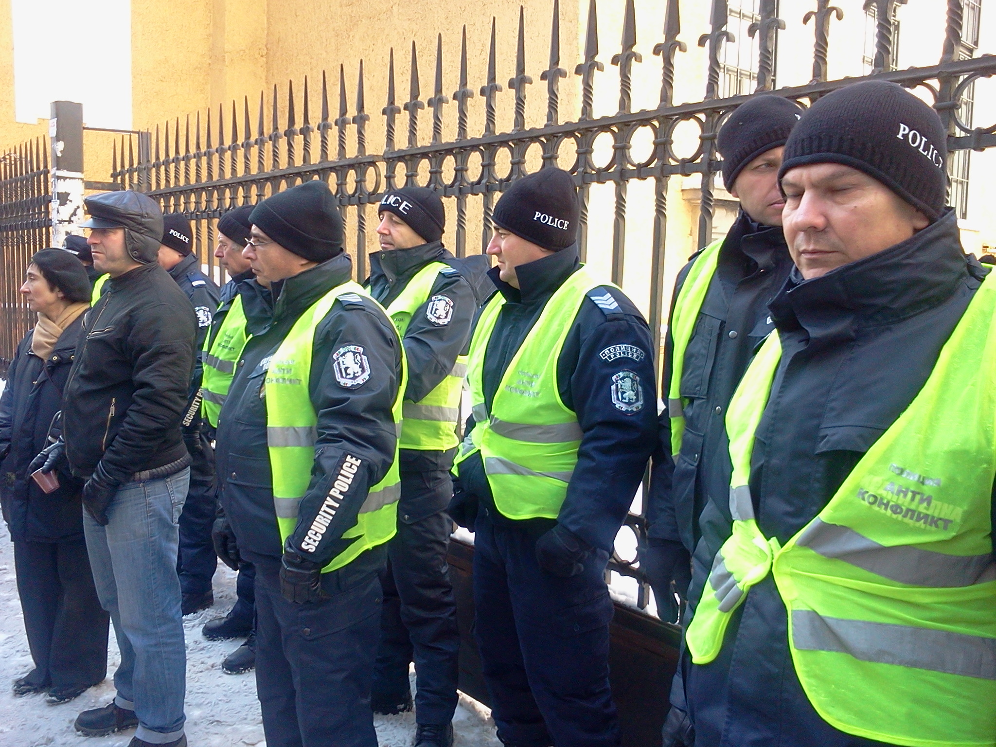 Полиция около Софийския университет