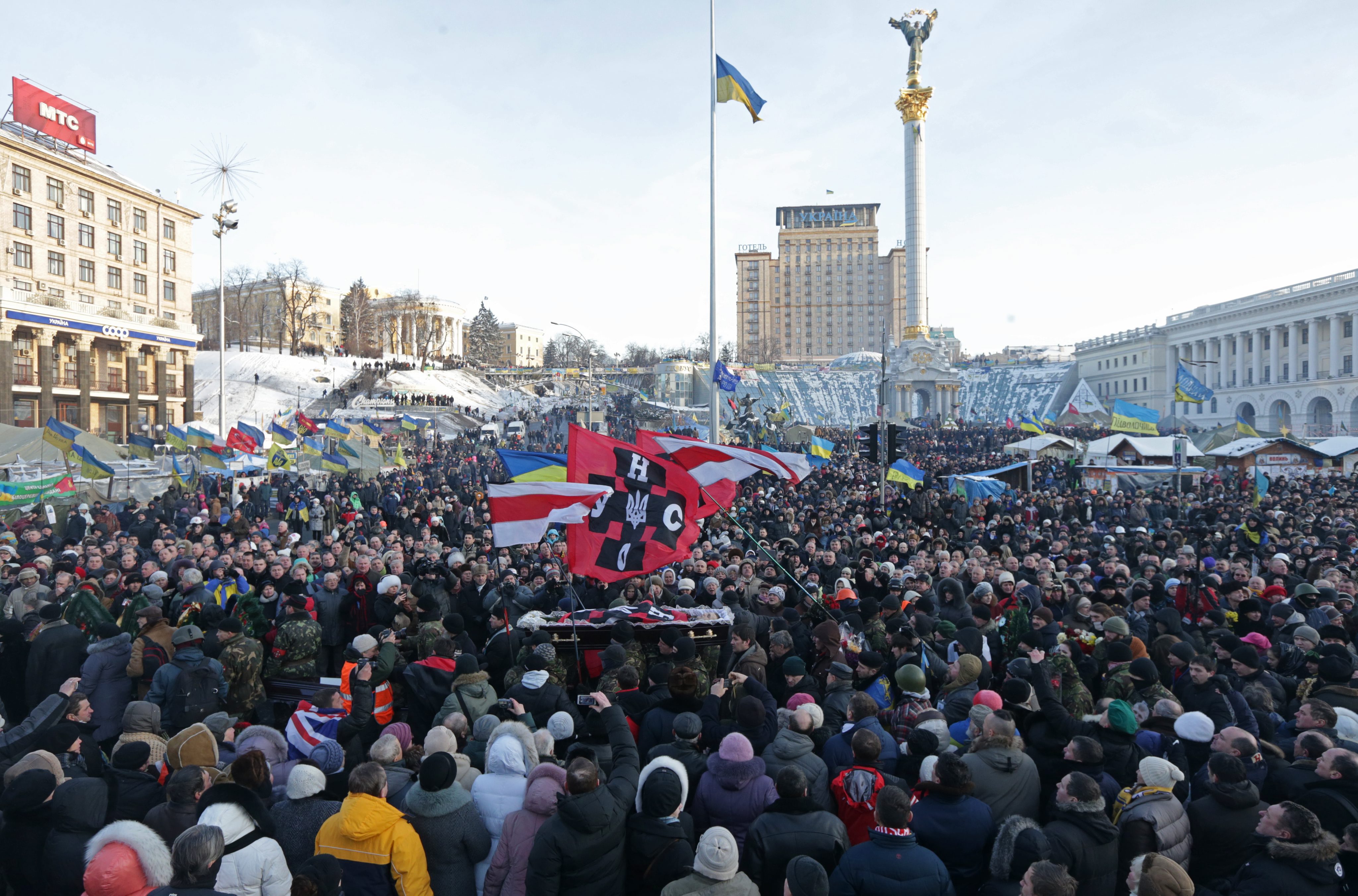 Демострации има и в други градове извън столицата Киев