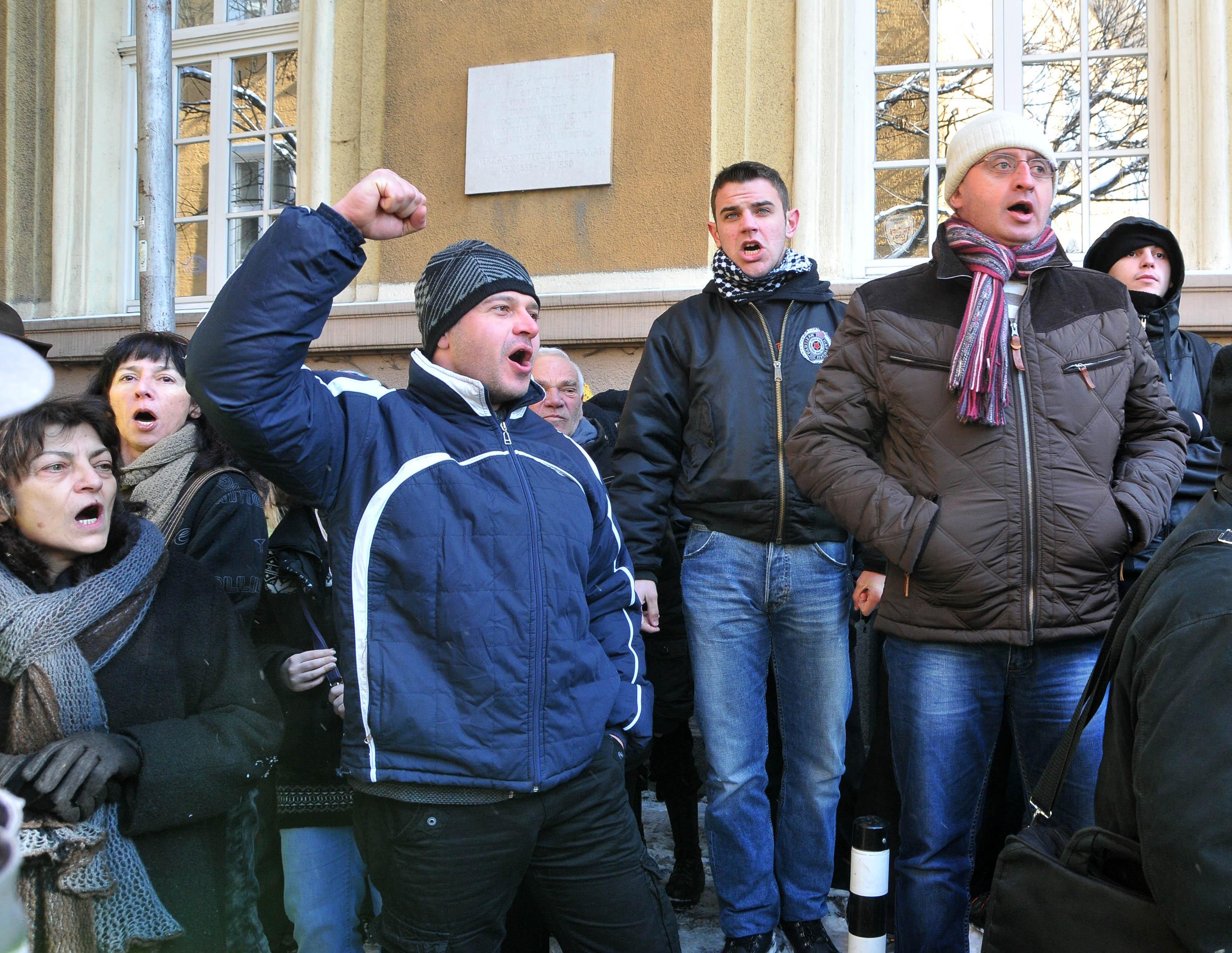 Група протестиращи срещу окупацията