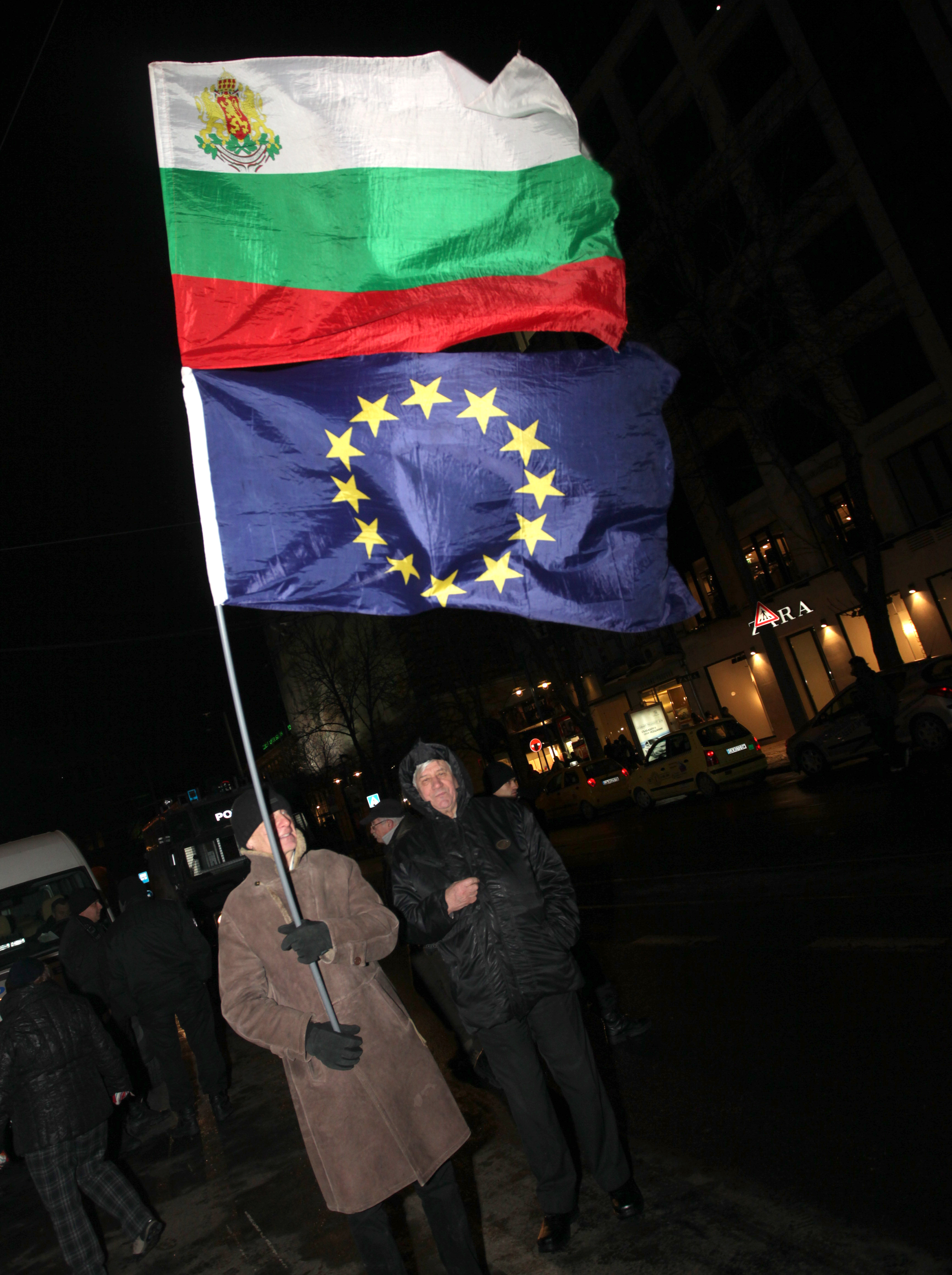 Природозащитници на протест ”за” Странджа