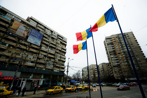 Върховният съд на Румъния потвърди присъдата на бивш министър