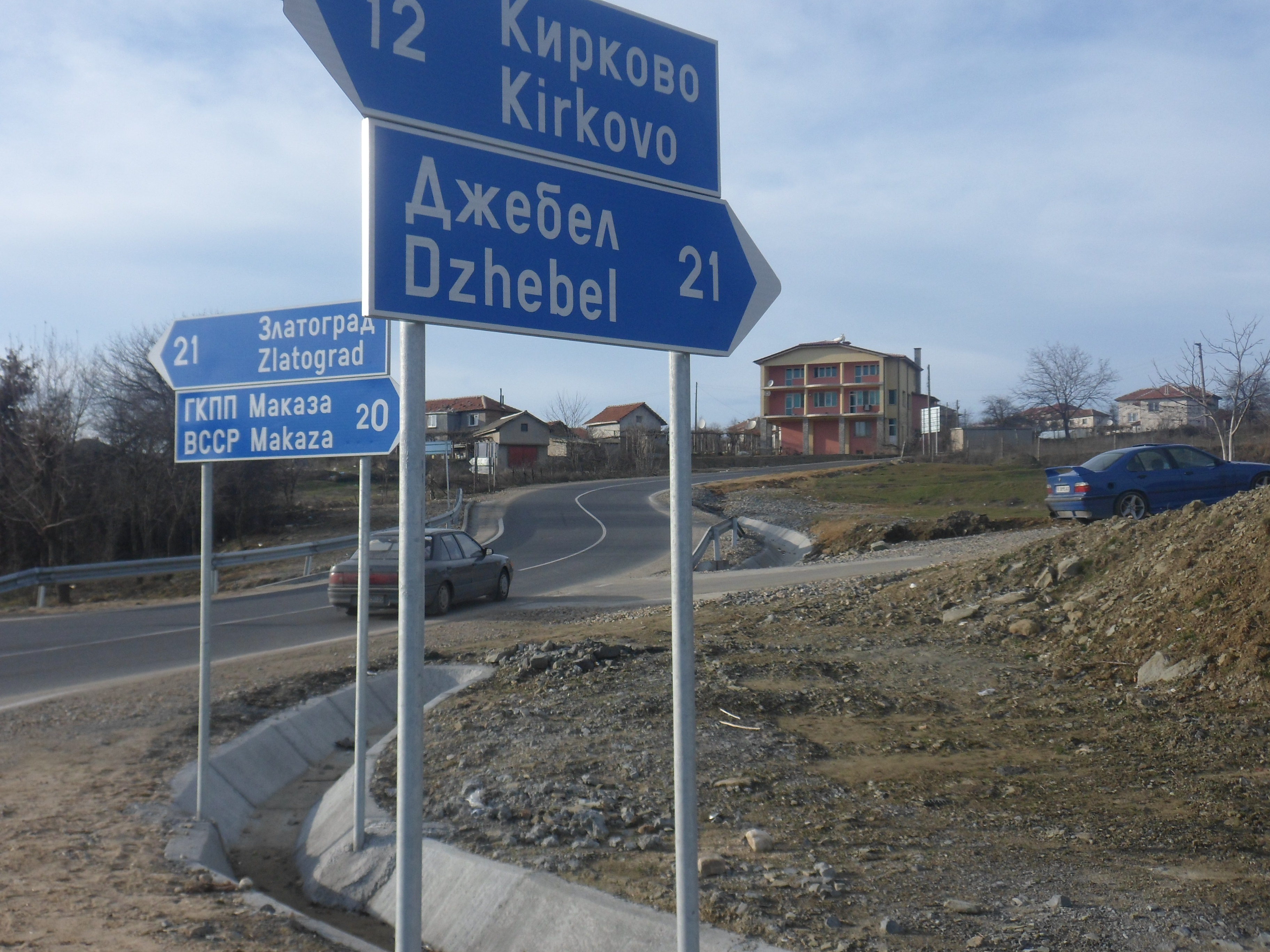 Борисов ще убеждава превозвачите да не блокират границата
