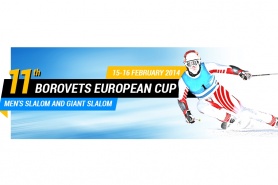 Топ скиори от 17 държави идват за Европейската купа в Боровец