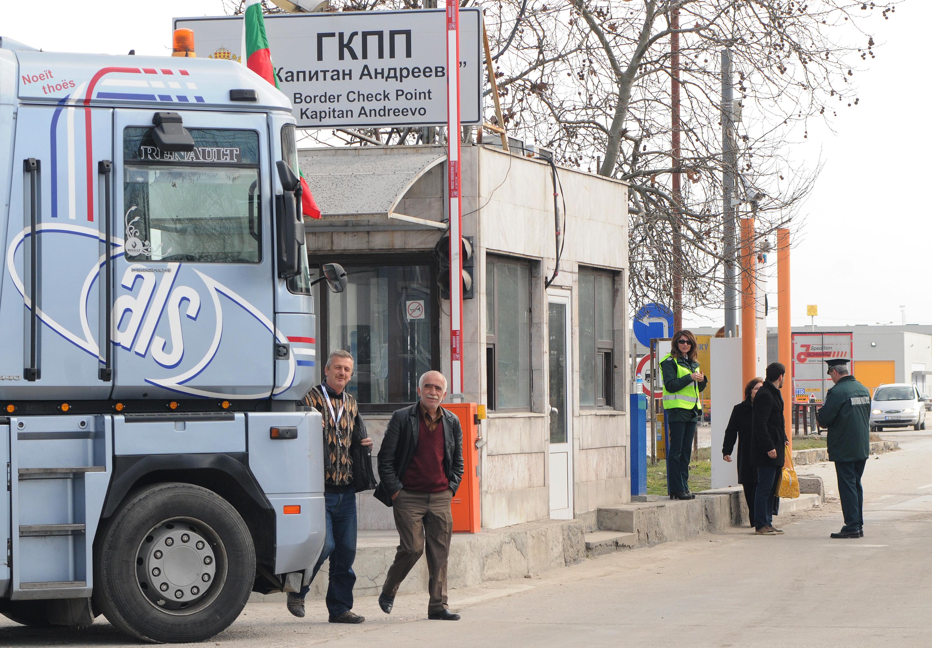 Блокадата на границата е прекратена, има заплаха за нова