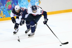 Олимпиадата прилючи за словашки нападател
