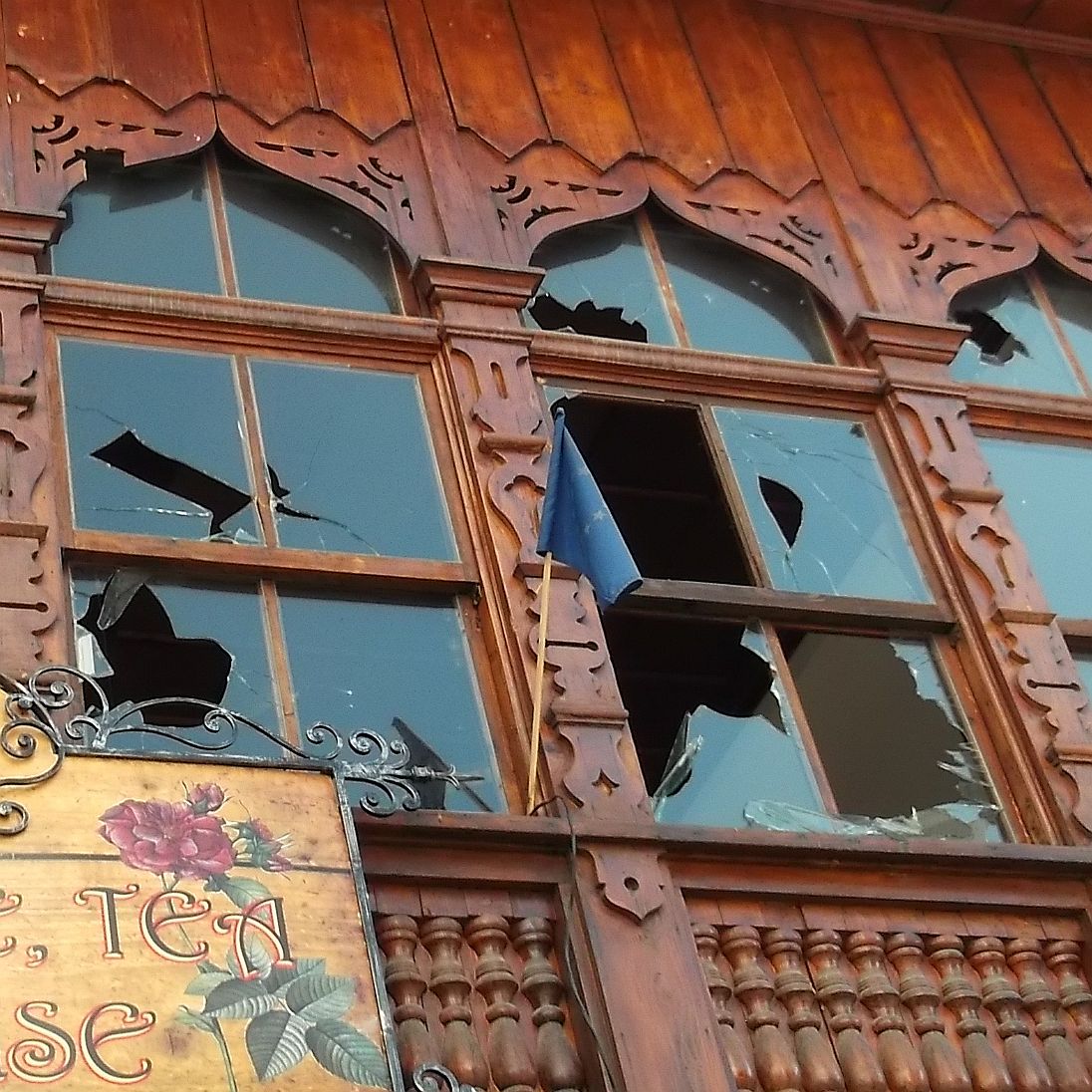 ДПС осъди остро нападението над Джумая джамия
