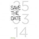 HTC ще представи новия си топмодел на 25 март