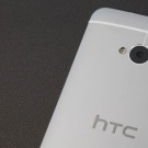 Топмоделите на HTC в Северна Америка ще получават 2 години важните ъпдейти за Android