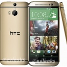 HTC One 2 ще има и версия в златисто. Ето доказателство
