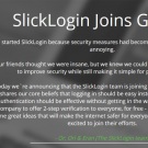 Google купува компанията SlickLogin