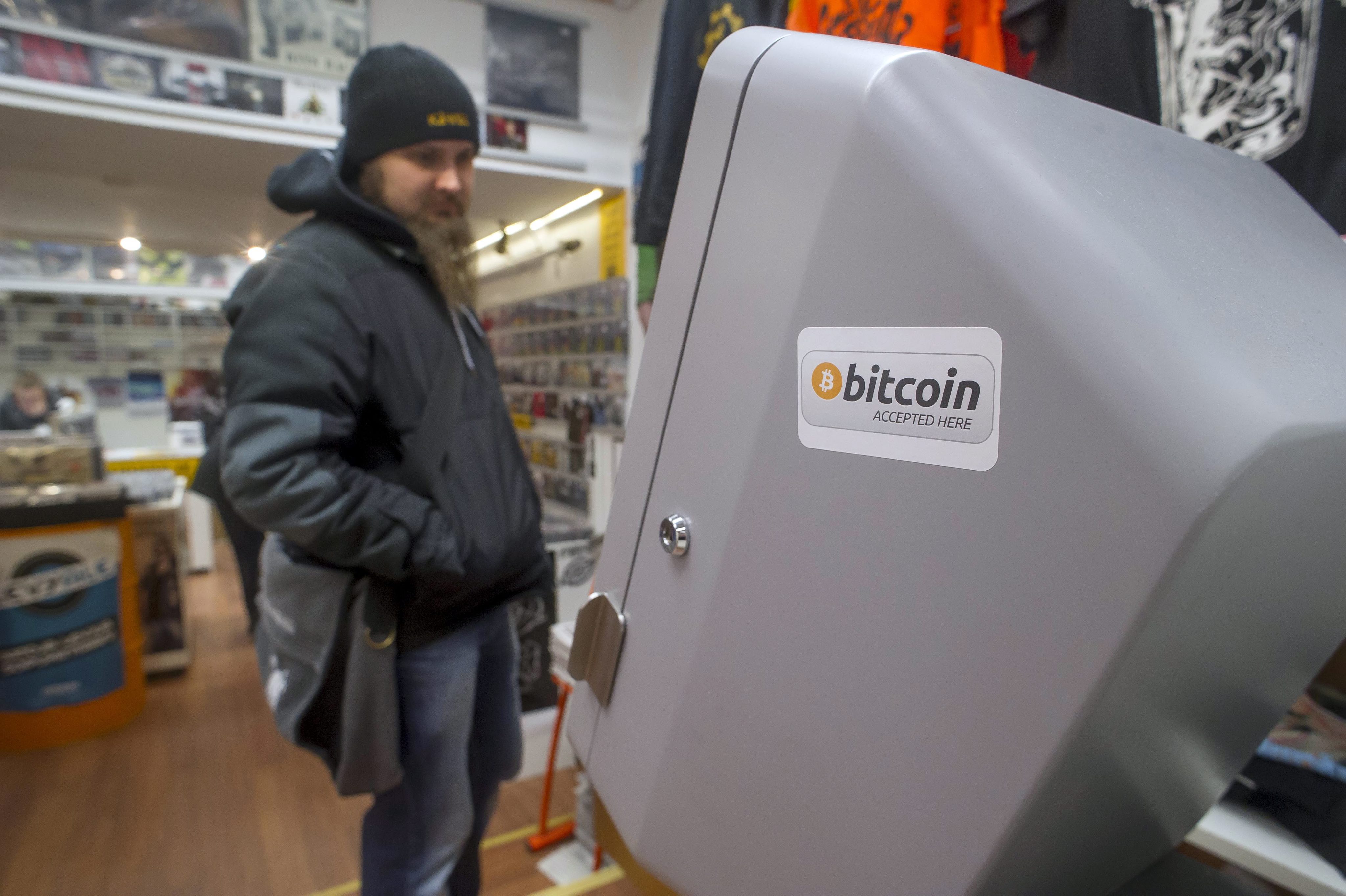 ЕБО призова финансовите институции да не приемат виртуални валути като Bitcoin