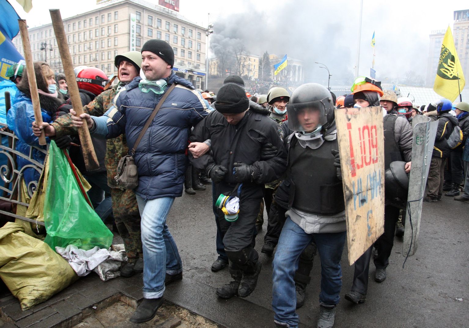 В последните няколко дни Киев се превърна в бойно поле