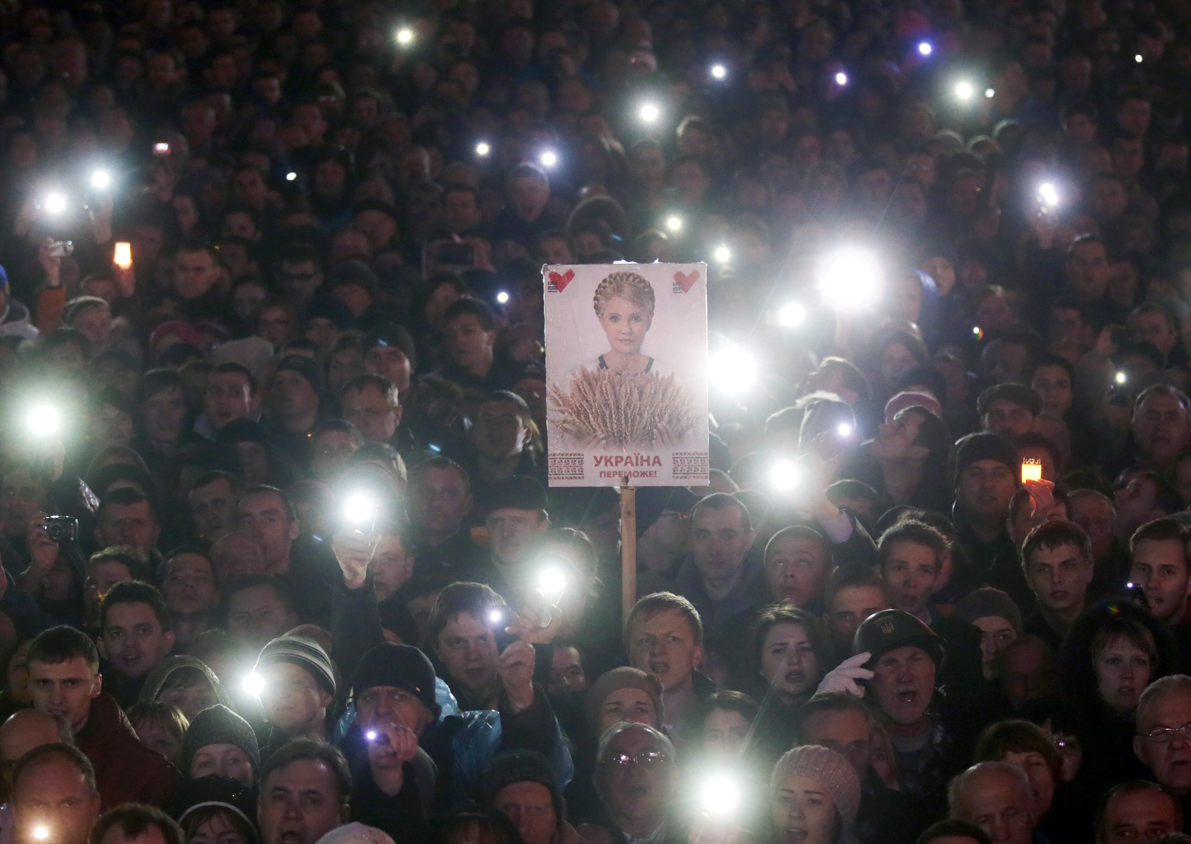 Митингът в Киев изрази подкрепа на Тимошенко