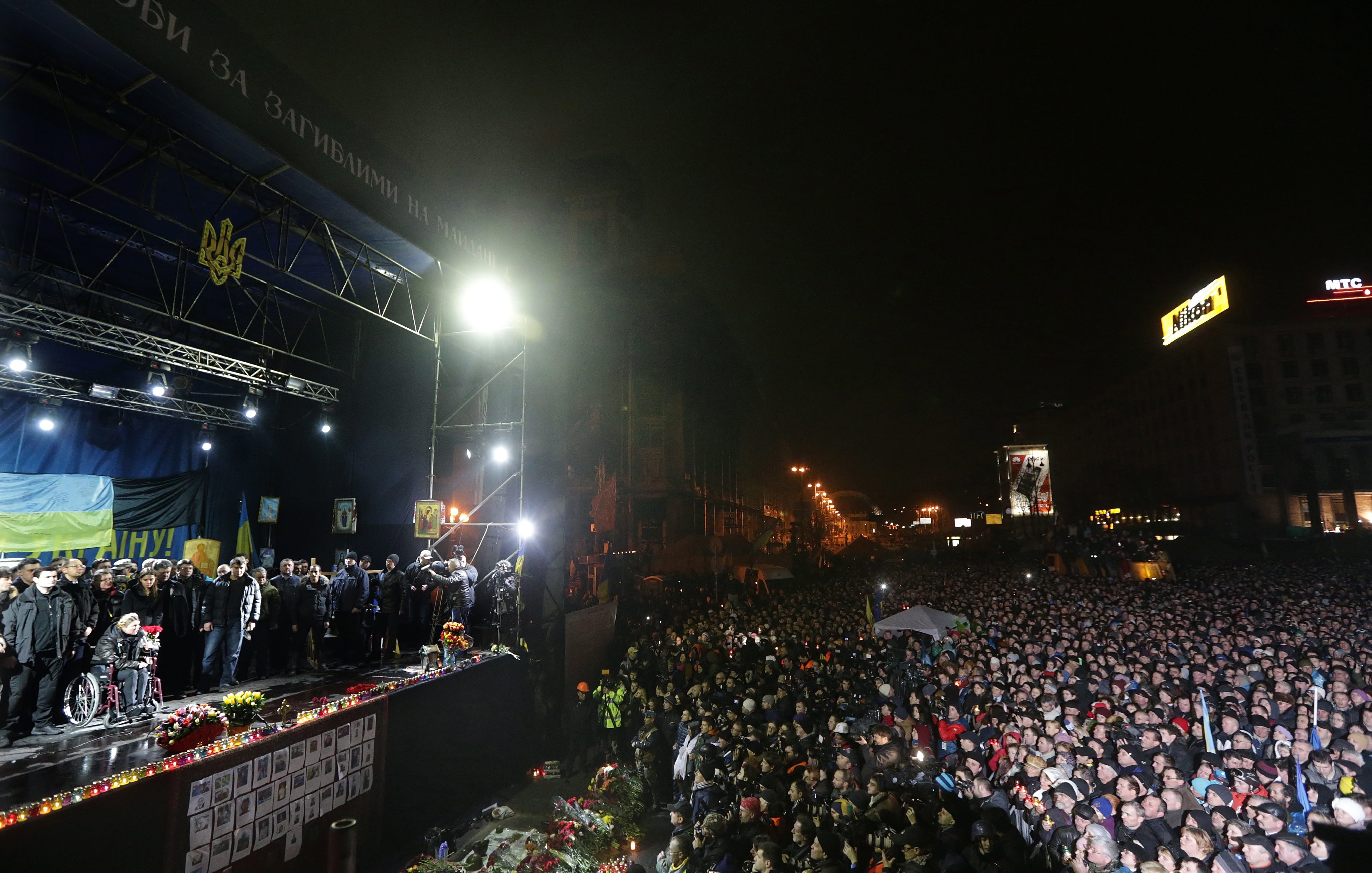 Юлия Тимошенко оглави митинга на Майдана