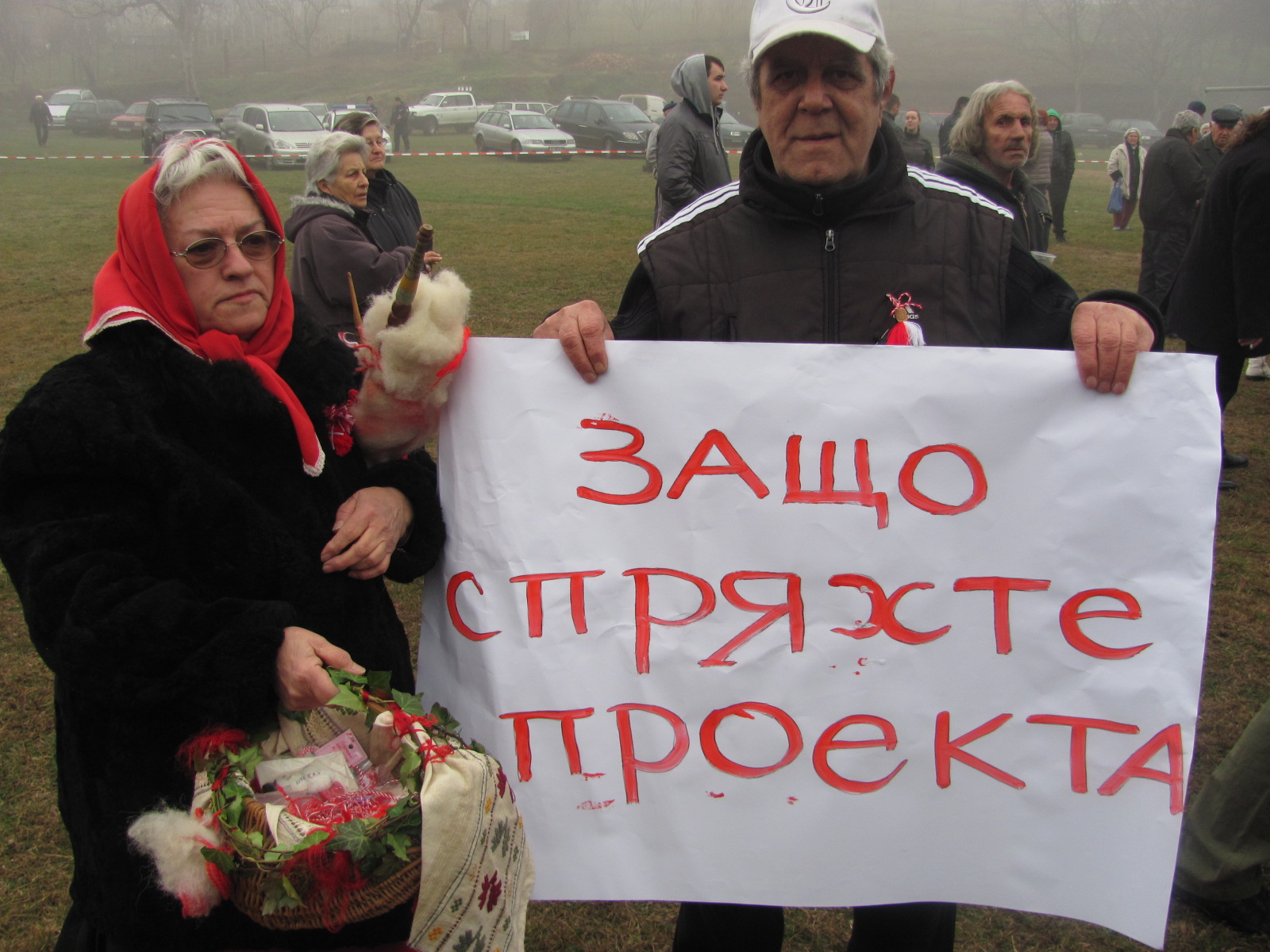 Русенци живеят върху почва с живак
