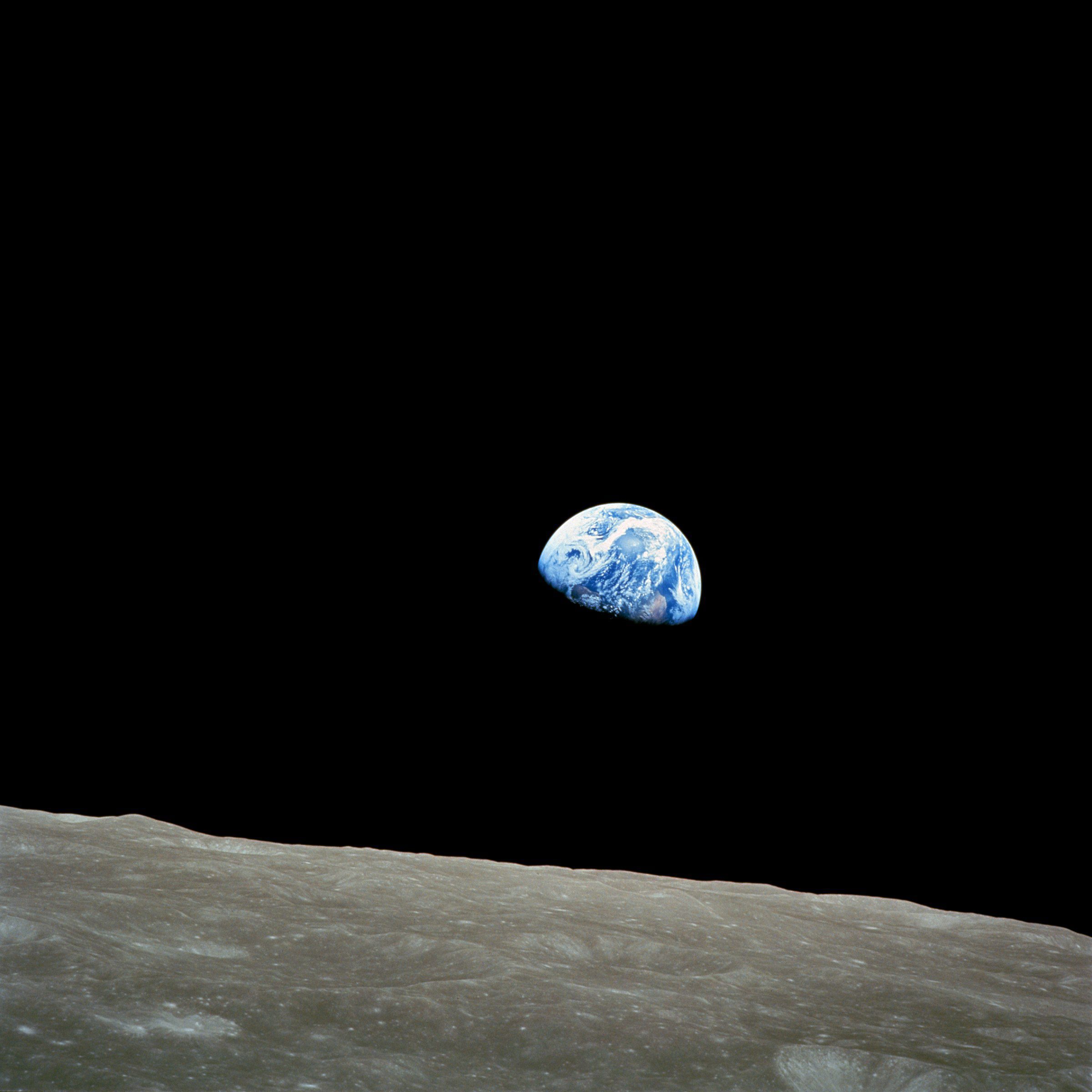 Изглед от Луната към Земята (1968 г.)