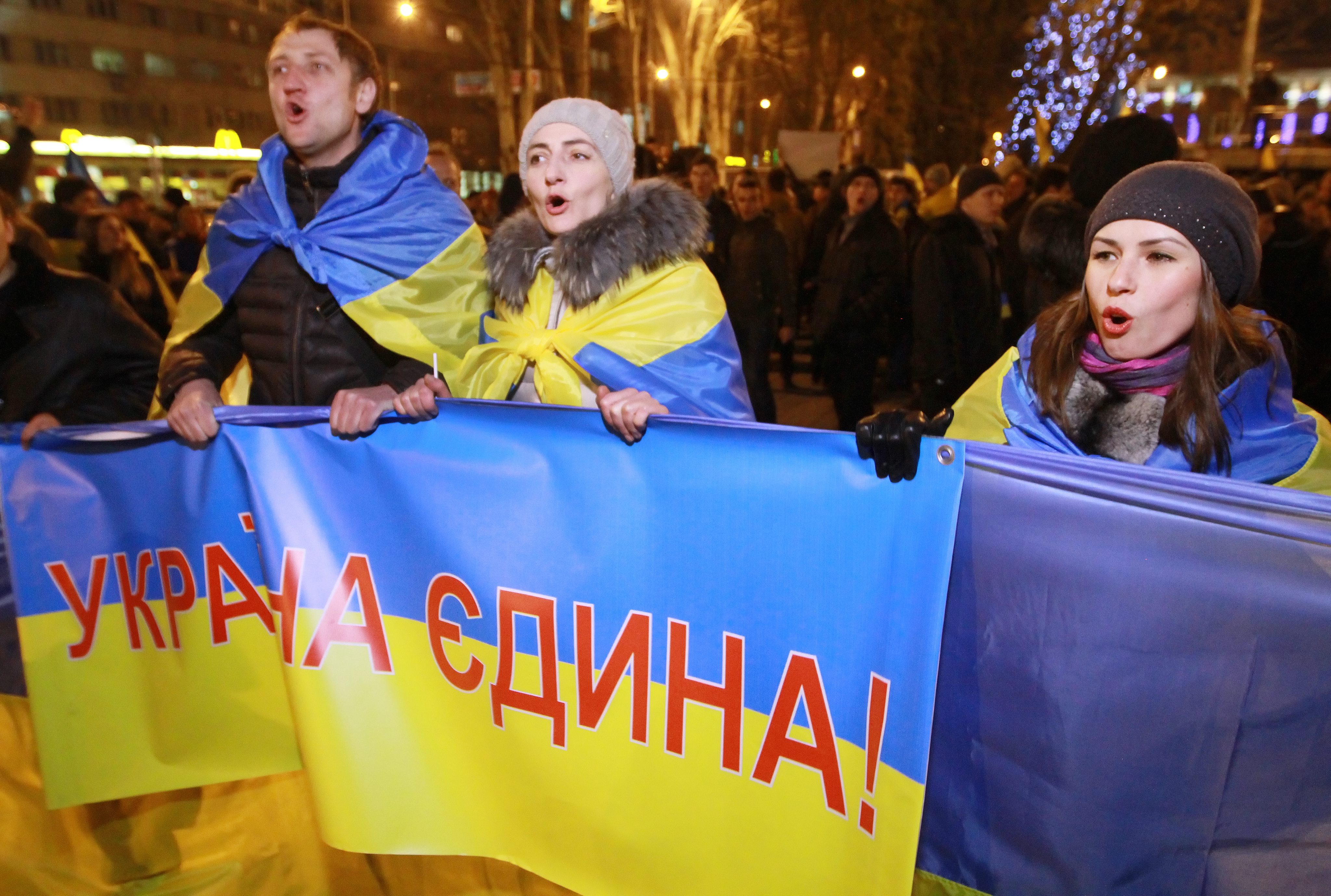 Украинские слова. Карта украины. Пророссийская украина. Как на укоайнсклм будет кузнечики. Прийти на украинском.