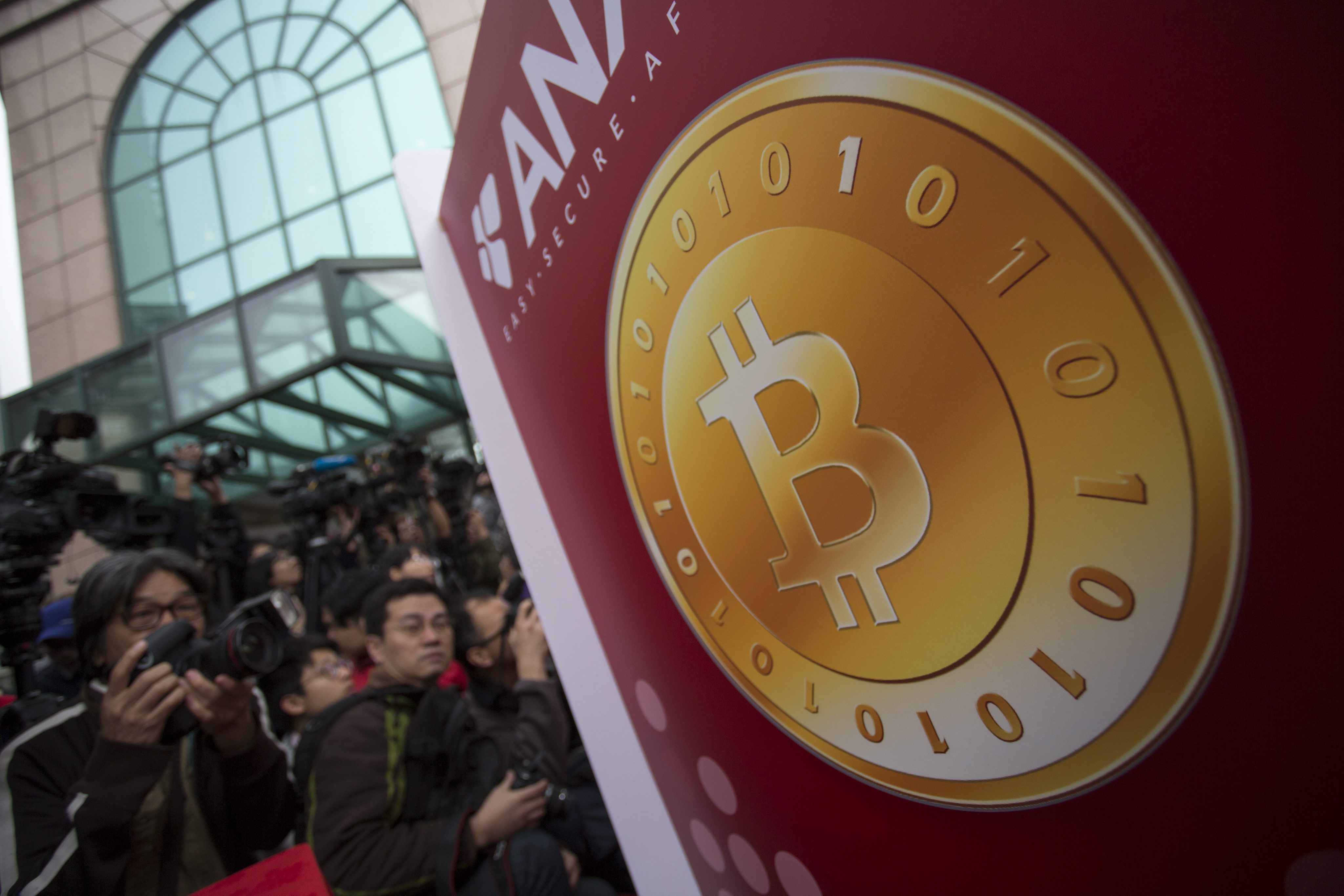 Bitcoin.org е бил включен в регистъра на забранените електронни страници по решение на съда