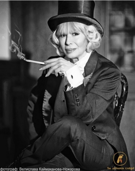 Лили Иванова се превъплъти в Марлене Дитрих