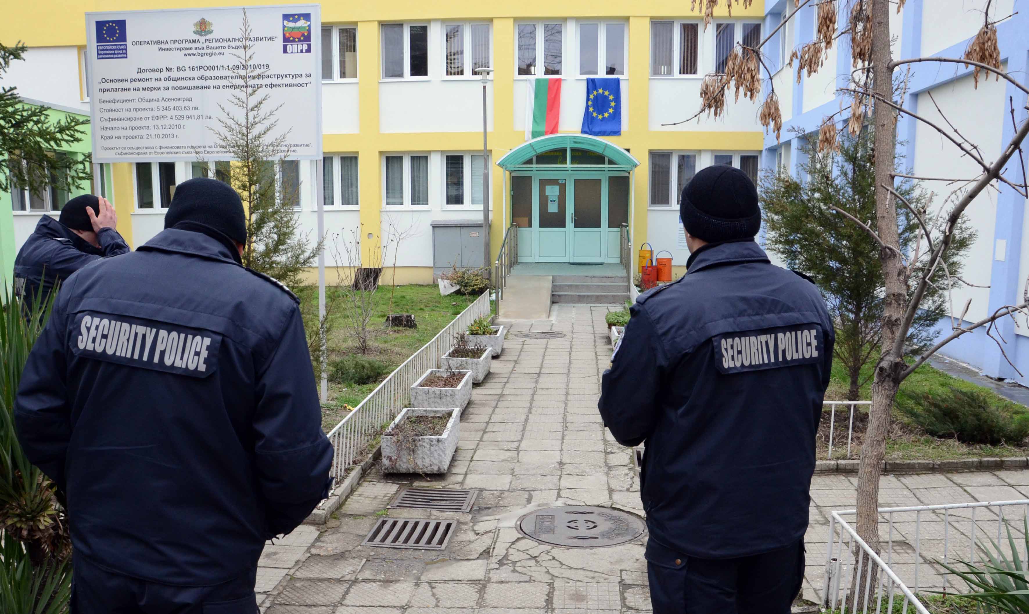 Мляко с миша отрова доставено в детска градина в Асеновград