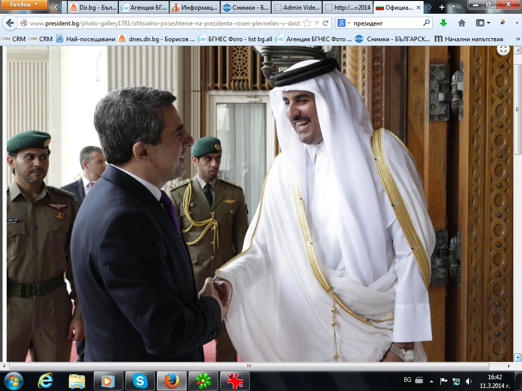 Президентът Росен Плевнелиев се срещна с емира на Катар шейх Тамим бин Хамад Ал Тани