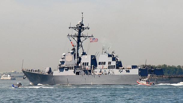 Американският миноносец акостира във Варна