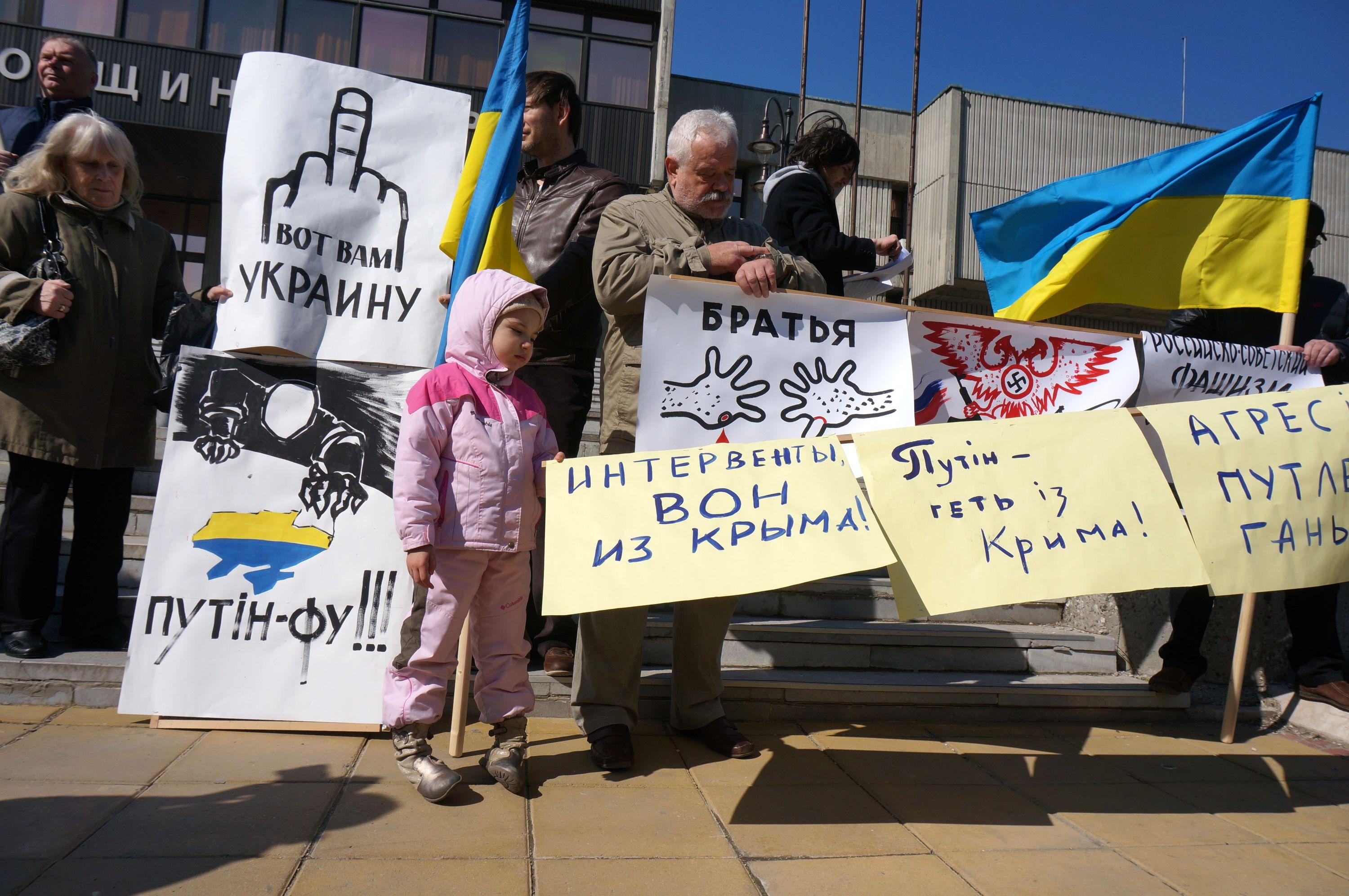 Украинци протестираха във Варна (снимки)