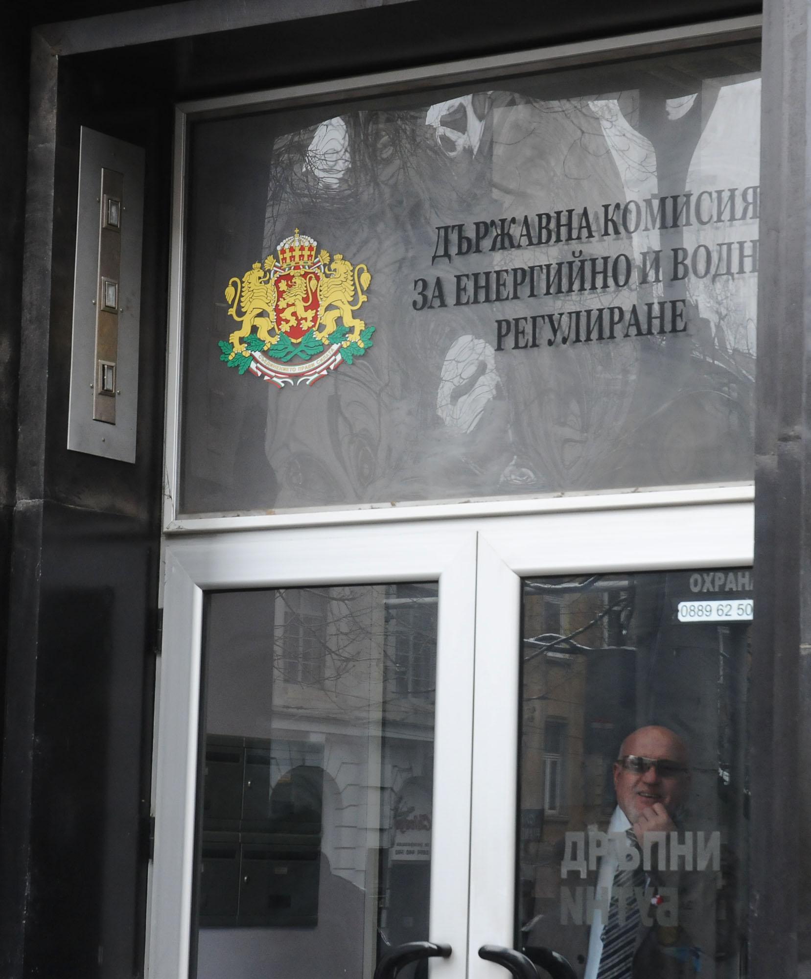 ДКЕВР иска страните да уредят доброволно финансовите въпроси по задълженията в срок от три работни дни, считано от 14 март