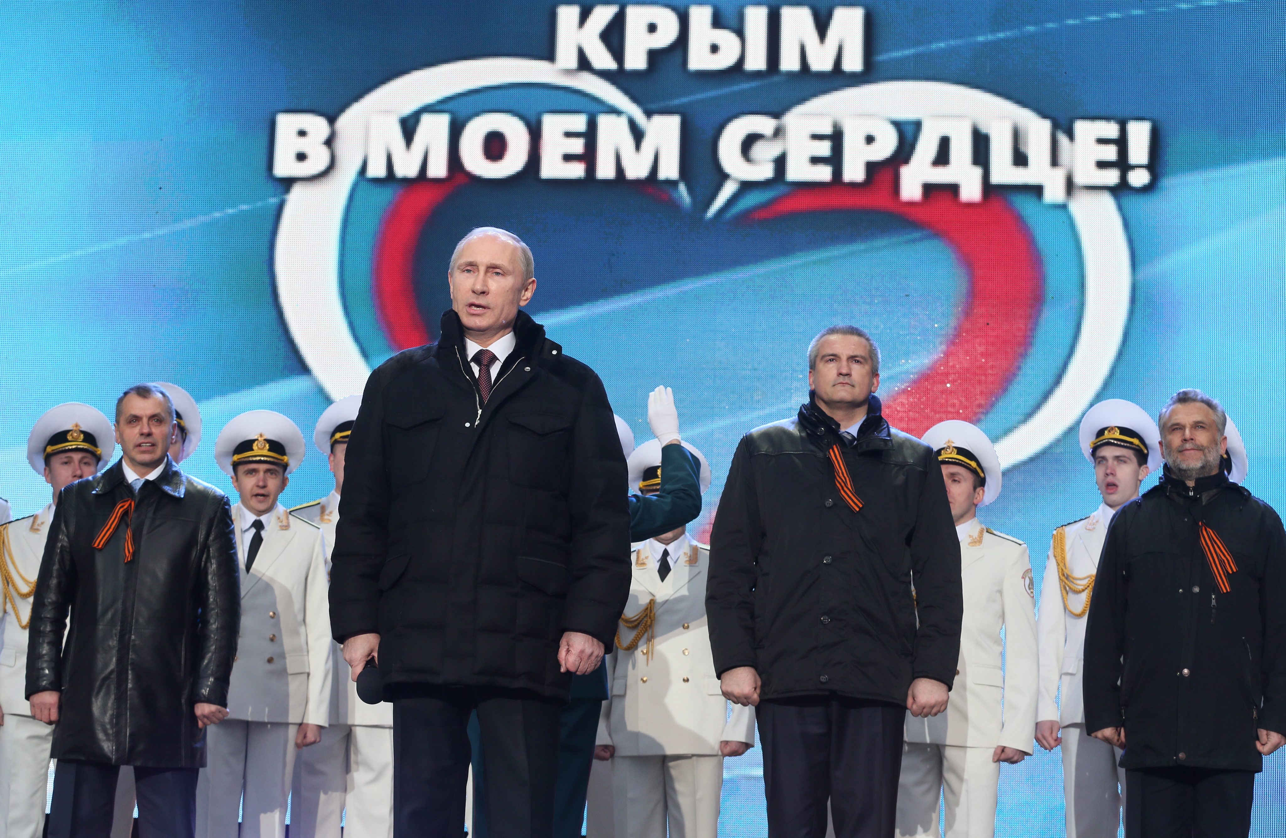 Москва отпразнува присъединяването на Крим с голям концерт