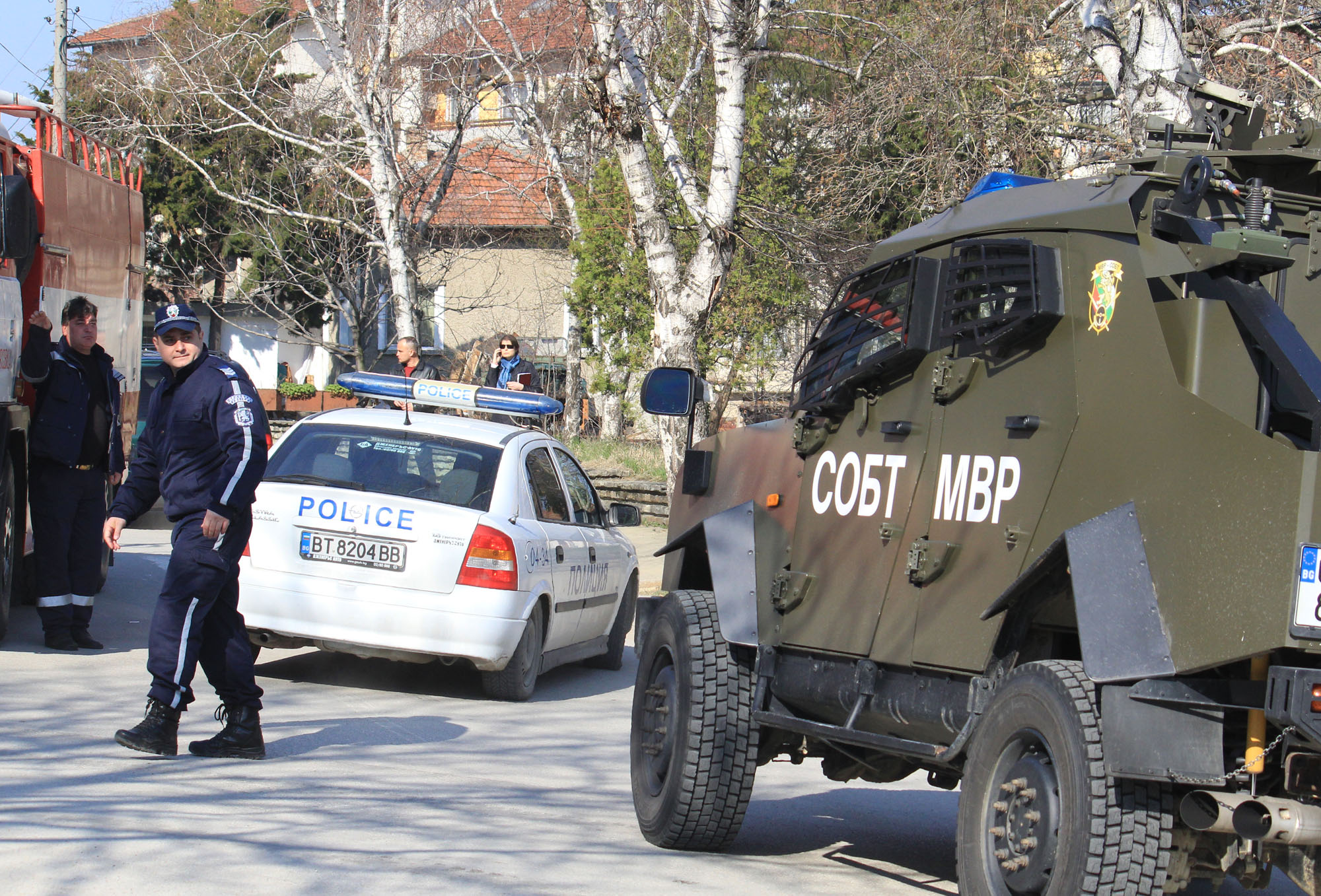 Частен съдебен изпълнител във Велико Търново продава имоти собственост на