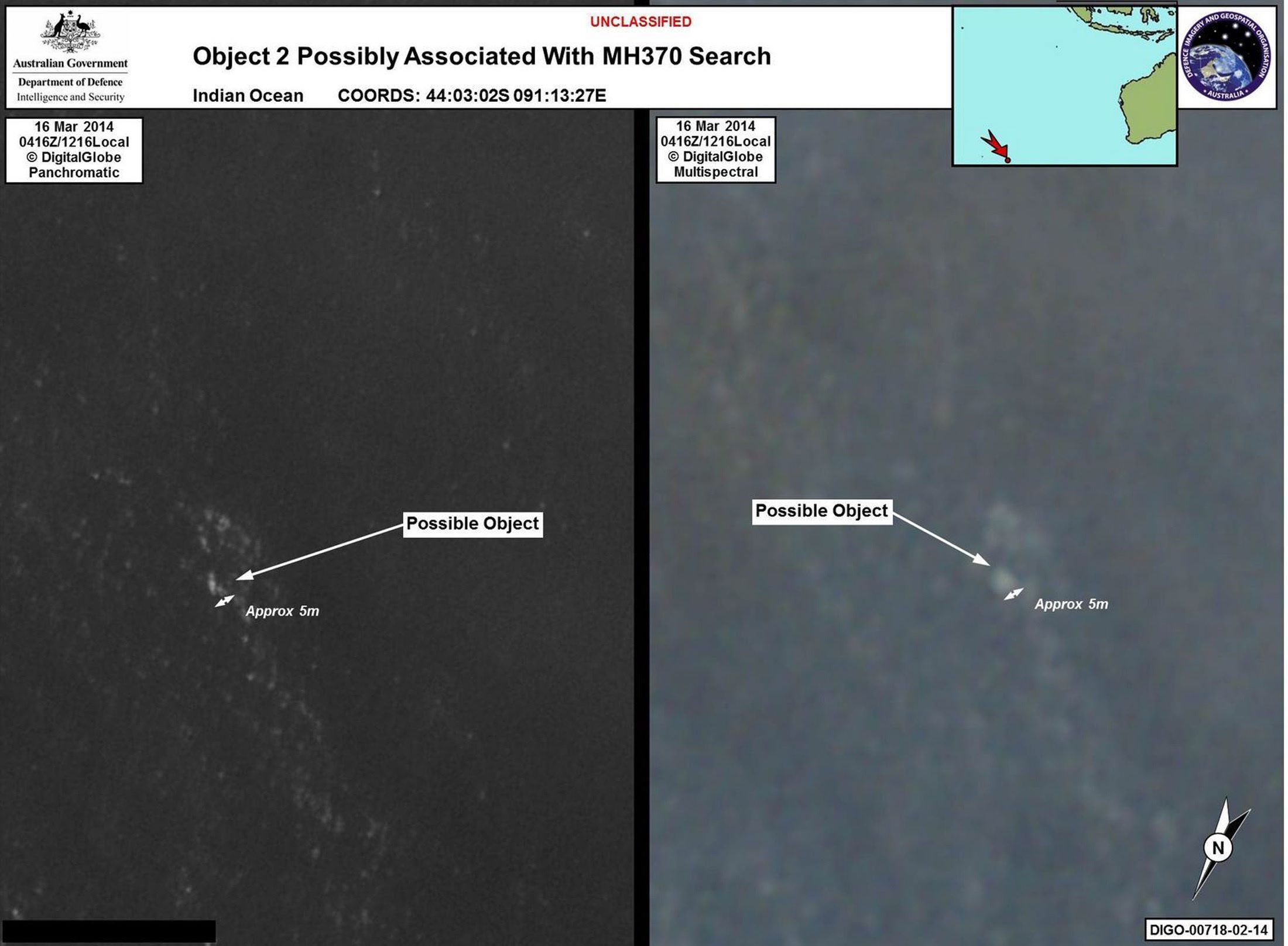 Сателити са засекли два обекта в Индийския океан
