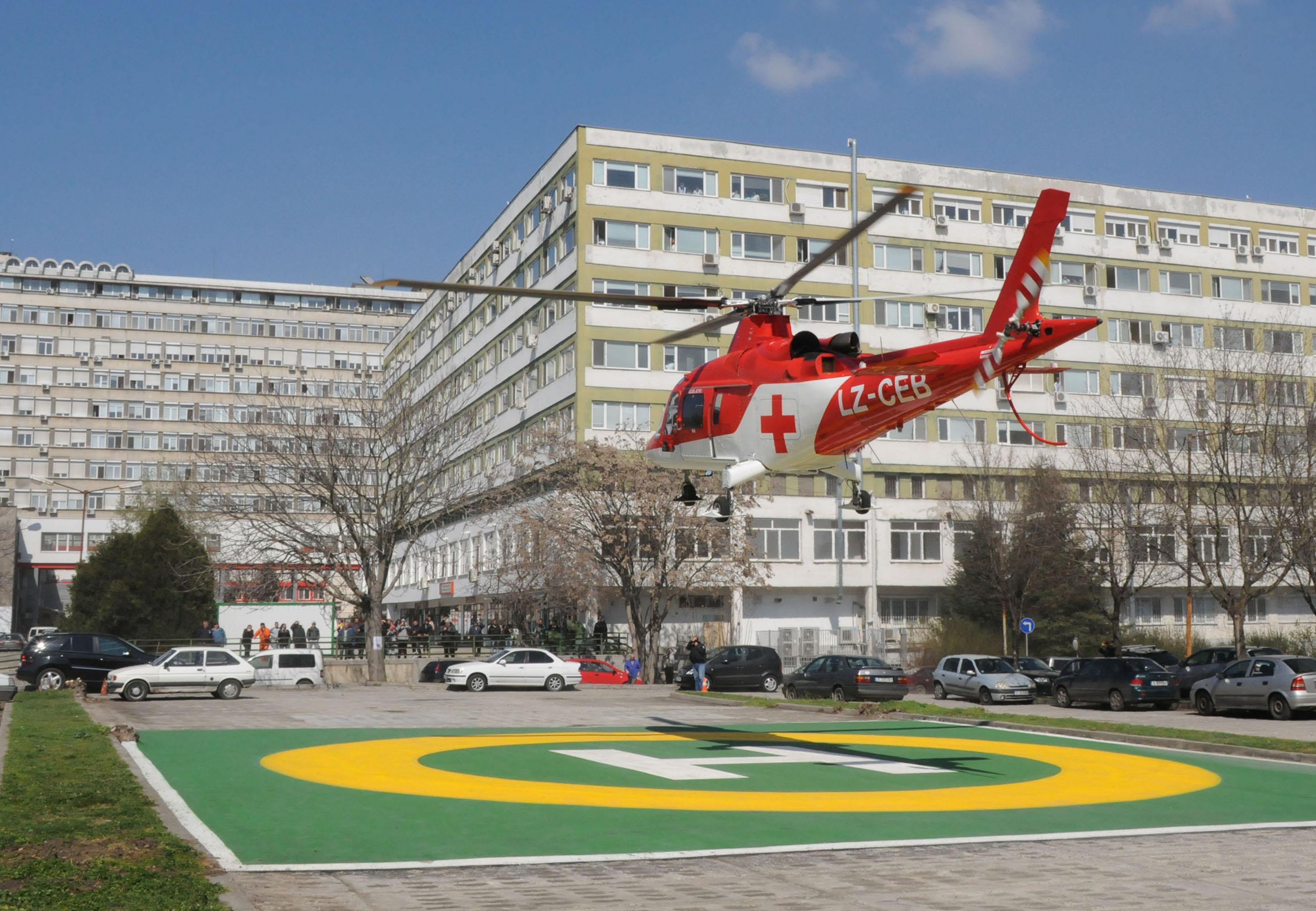 Въздушна линейка ще дежури в Бургас (снимки)