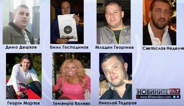 Арести на българи в САЩ заради измами за стотици хиляди