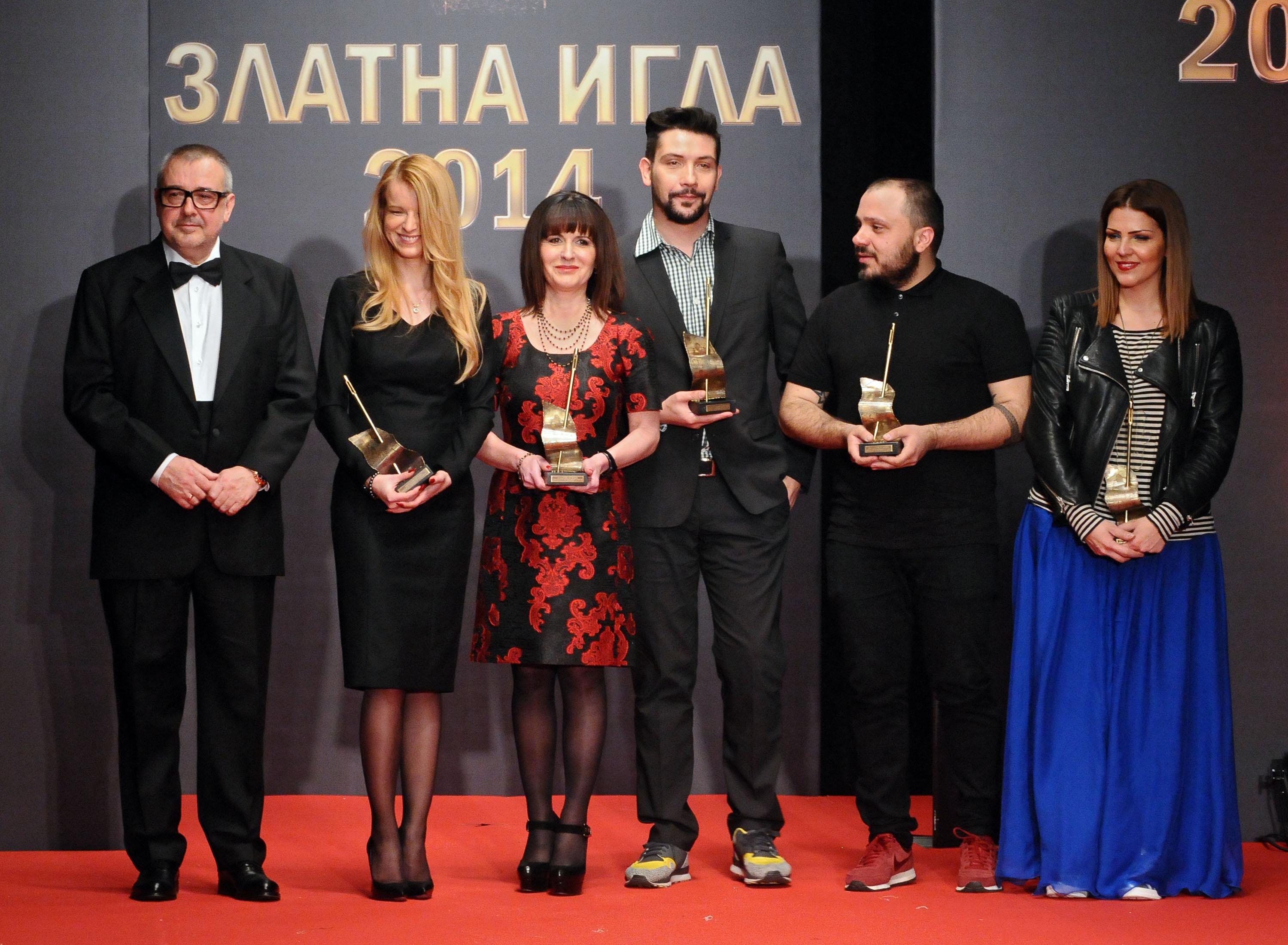 Проф. Любомир Стойков с носителите на ”Златна игла” 2014