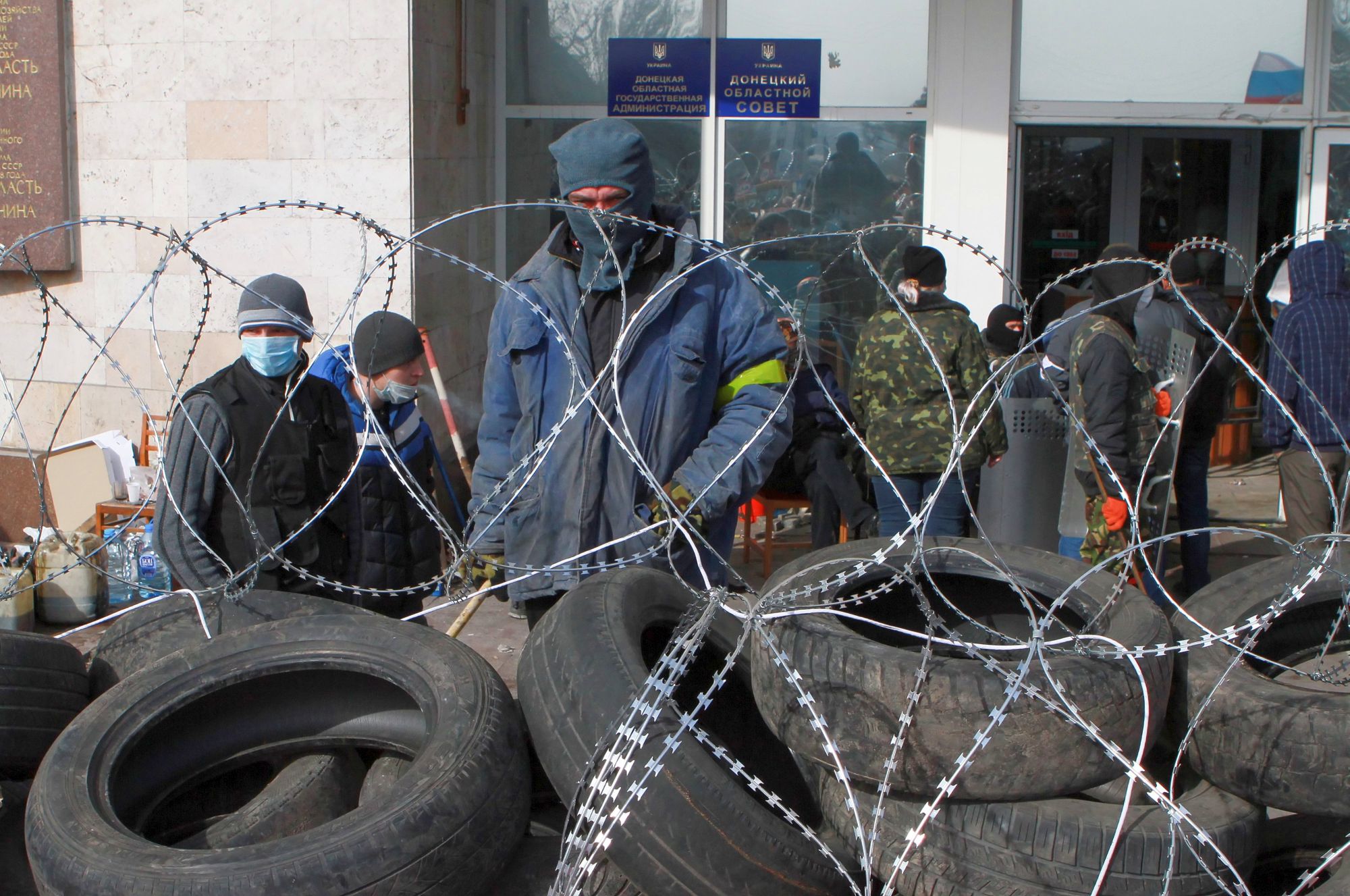 Протести пред сграда на администрацията в Донецк