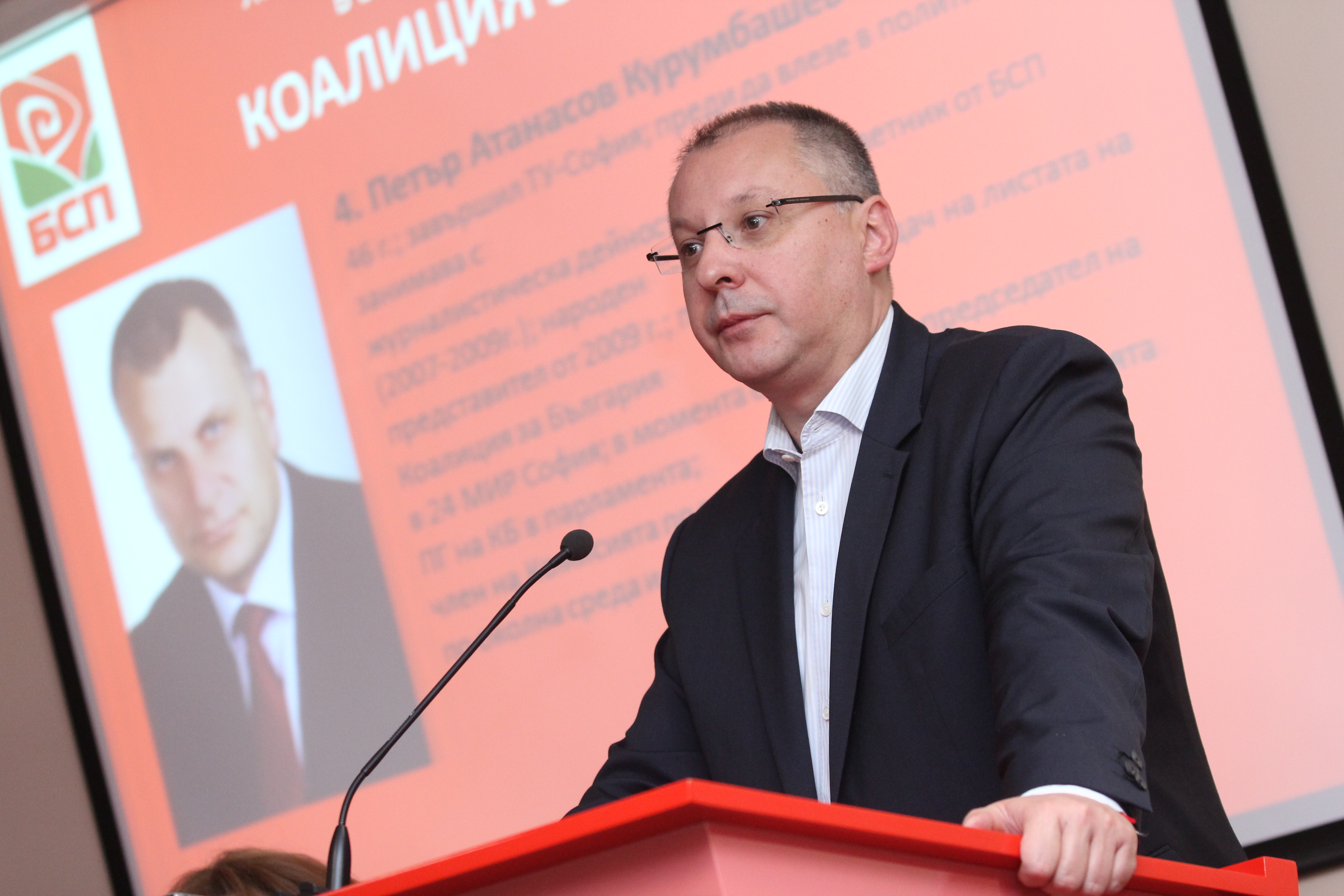 Станишев остава лидер на БСП, ще променя ръководството
