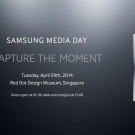 Samsung подсказва за премиерата на нов камерафон