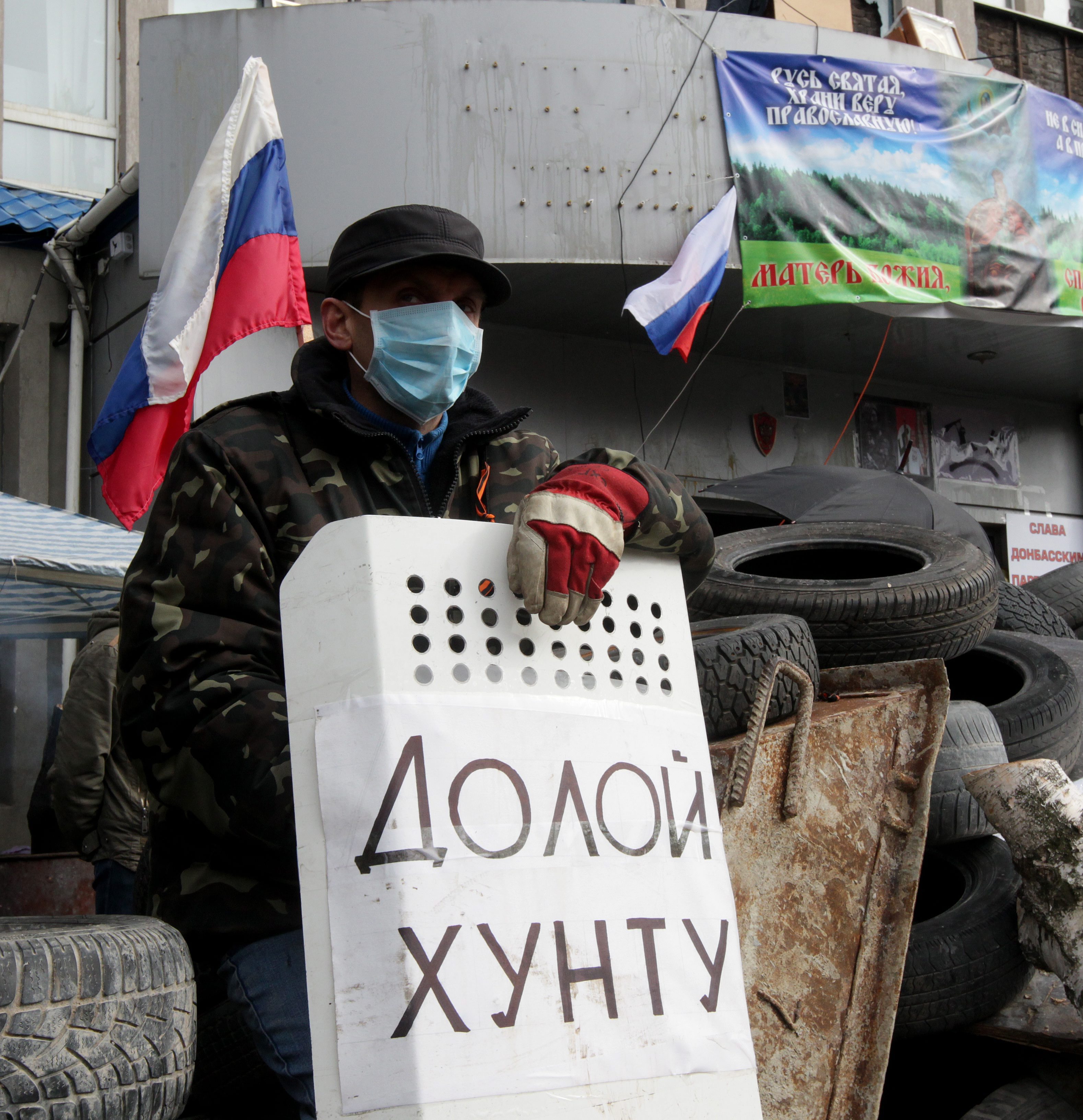 Архивна снимка от Луганск, април 2014 г.