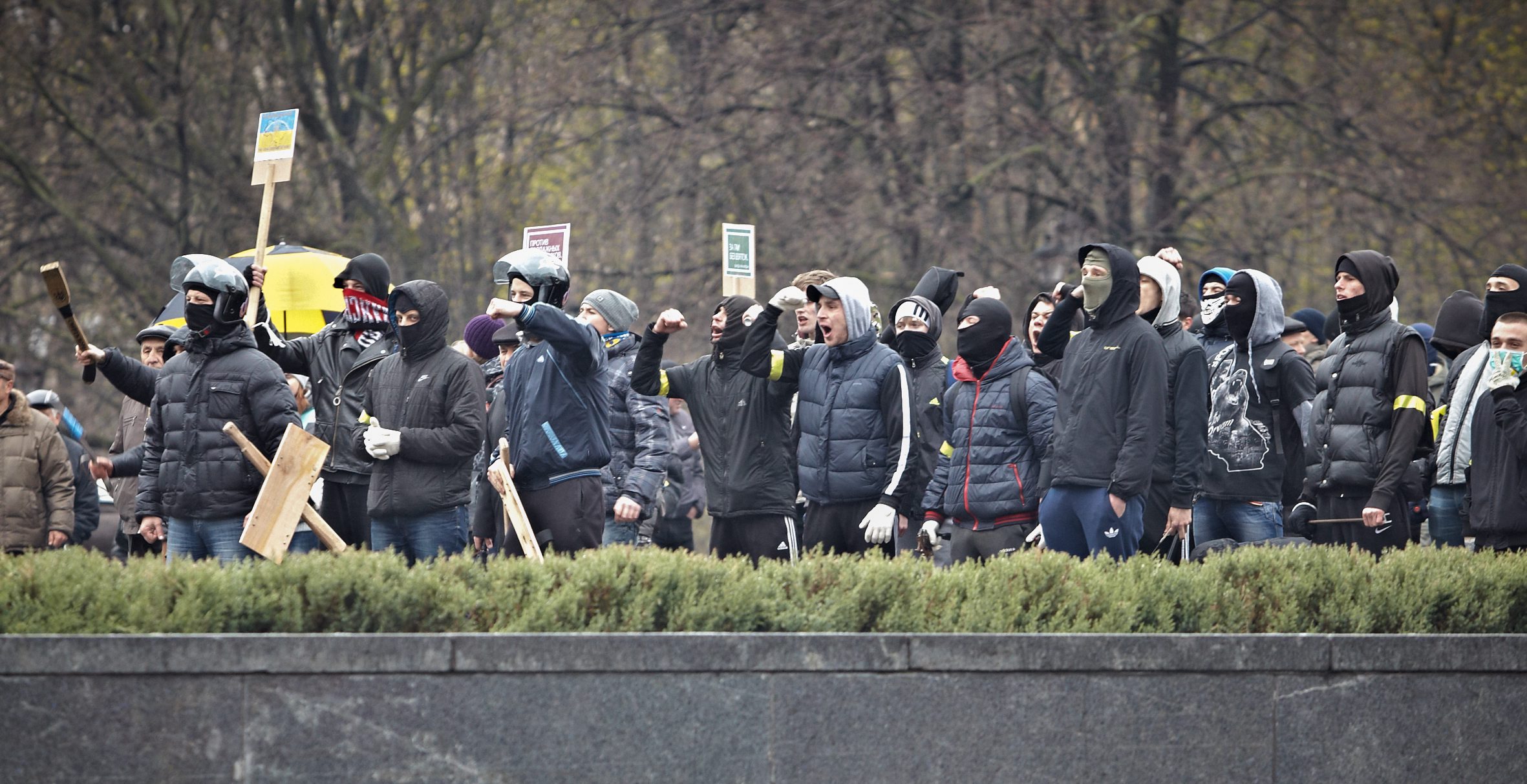 Протест на про руски активисти в Харков