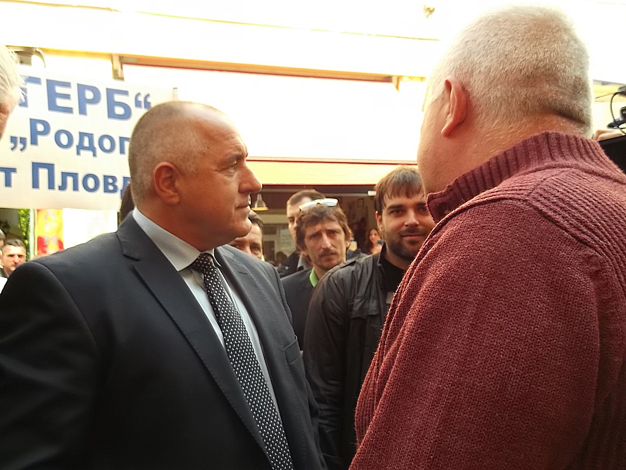 Борисов: България вече няма нищо общо с Европа