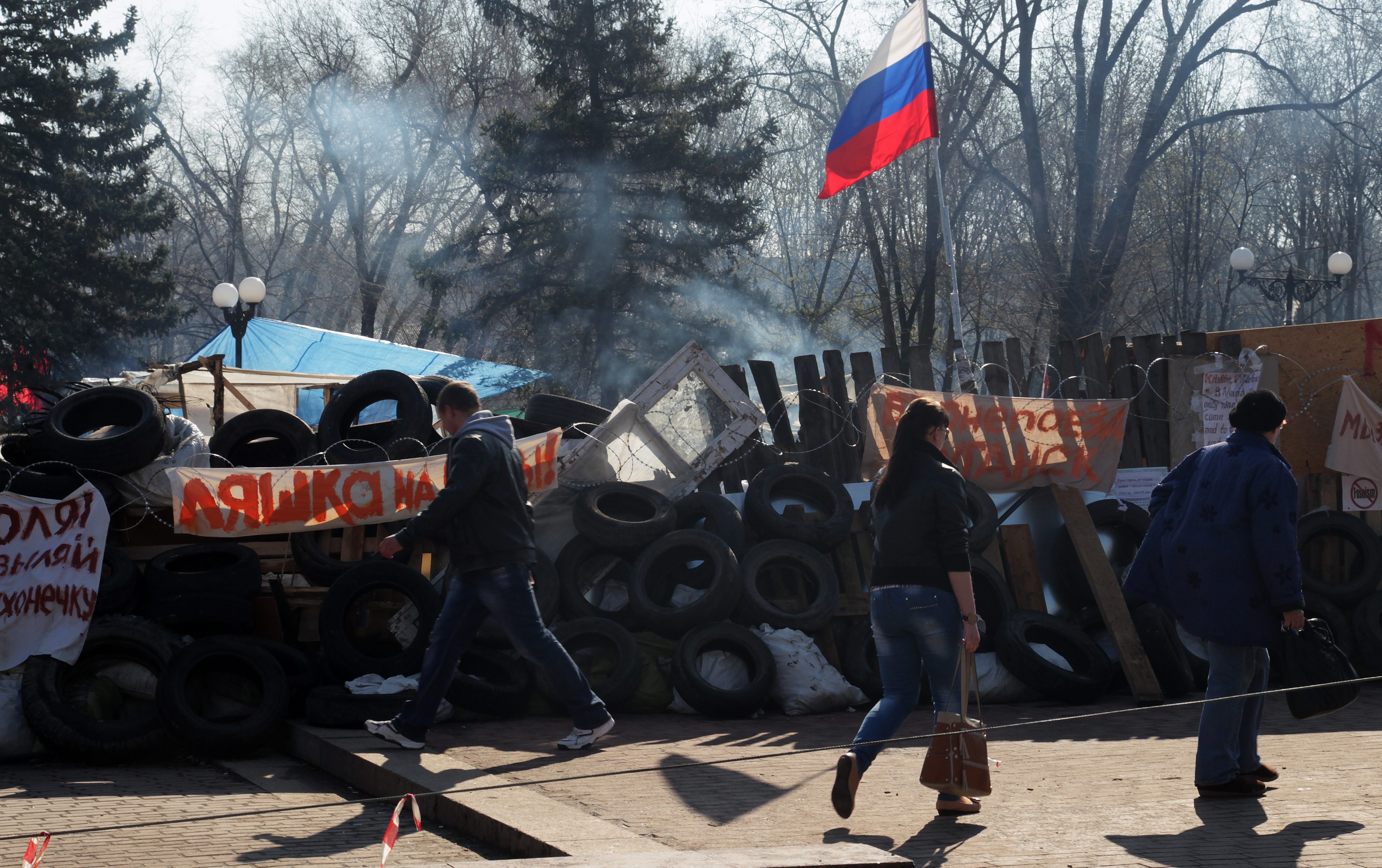 Сградата на полицията в Луганск е окупирана