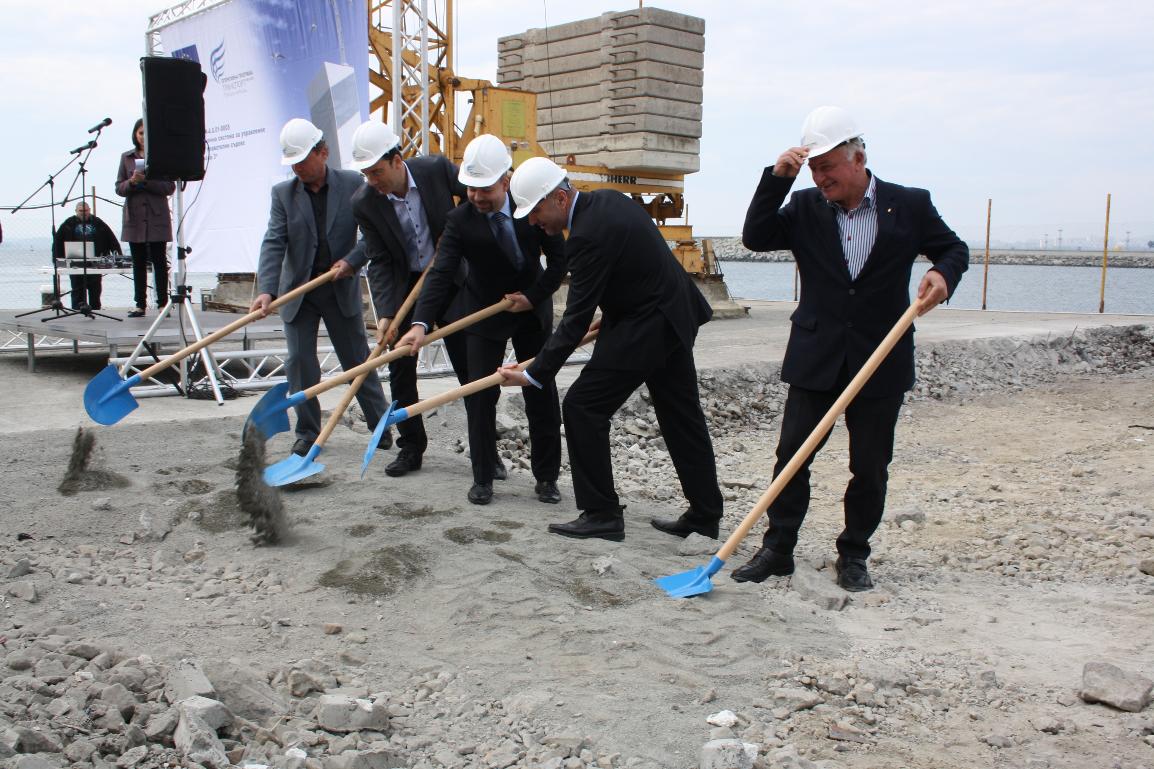 Първа копка на строежа на трафик кулата на бургаското пристанище