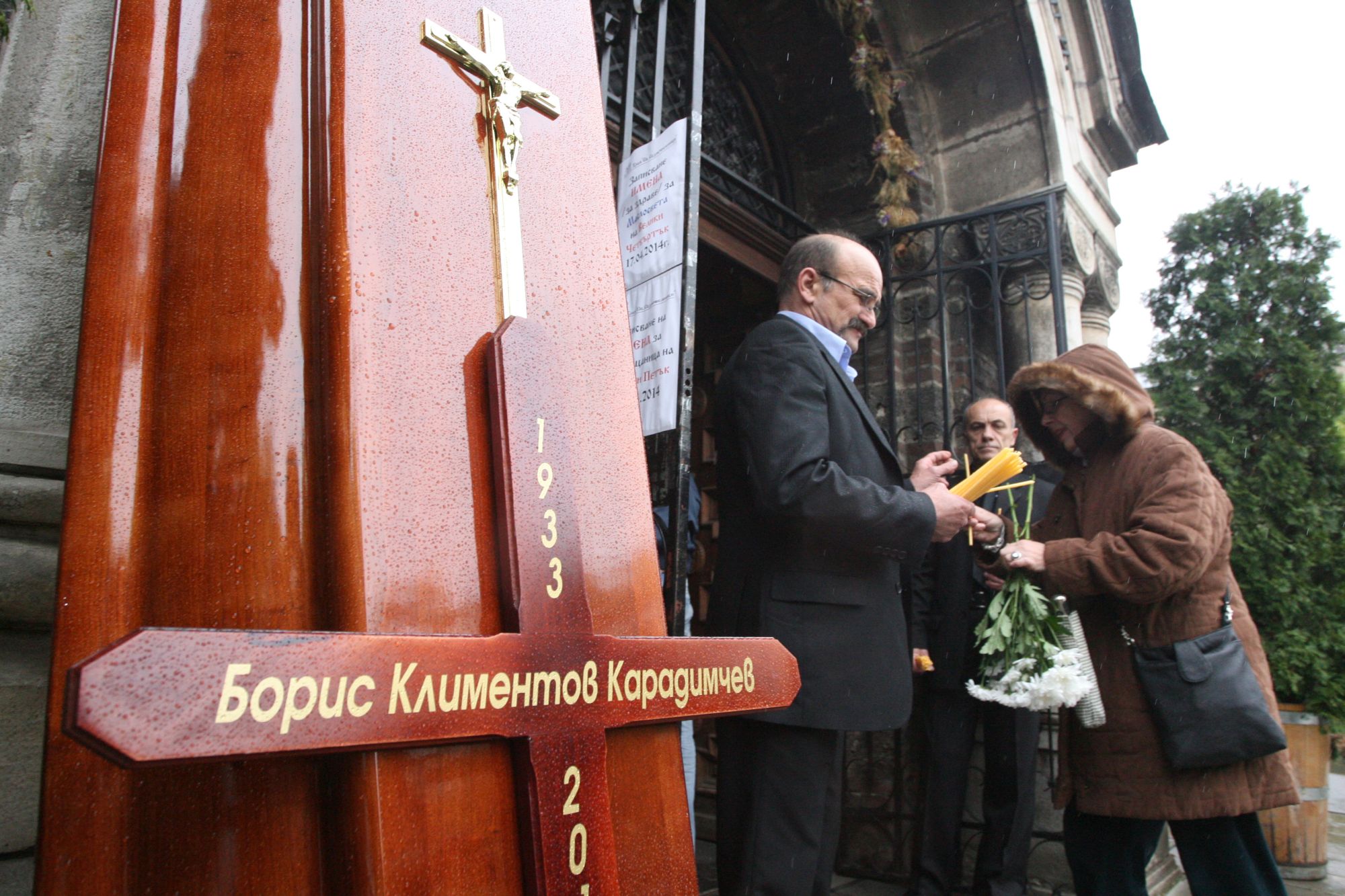 Борис Карадимчев ще бъде погребан на Централните софийски гробища