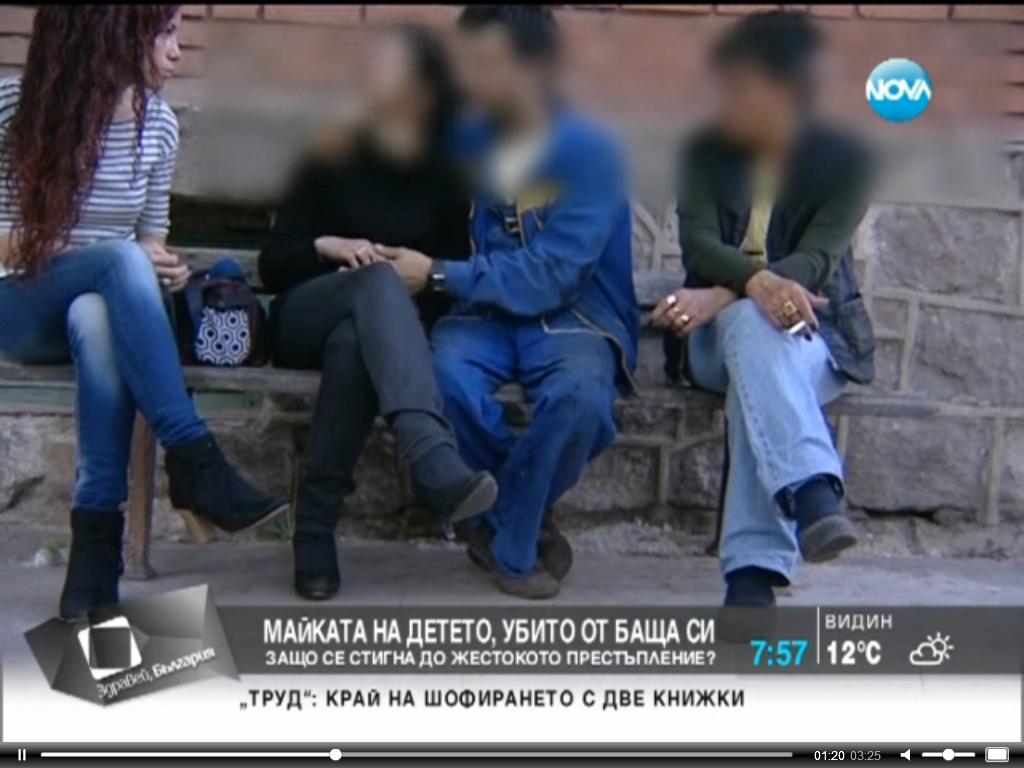 Майката на Пламена: Баща й ме малтретираше