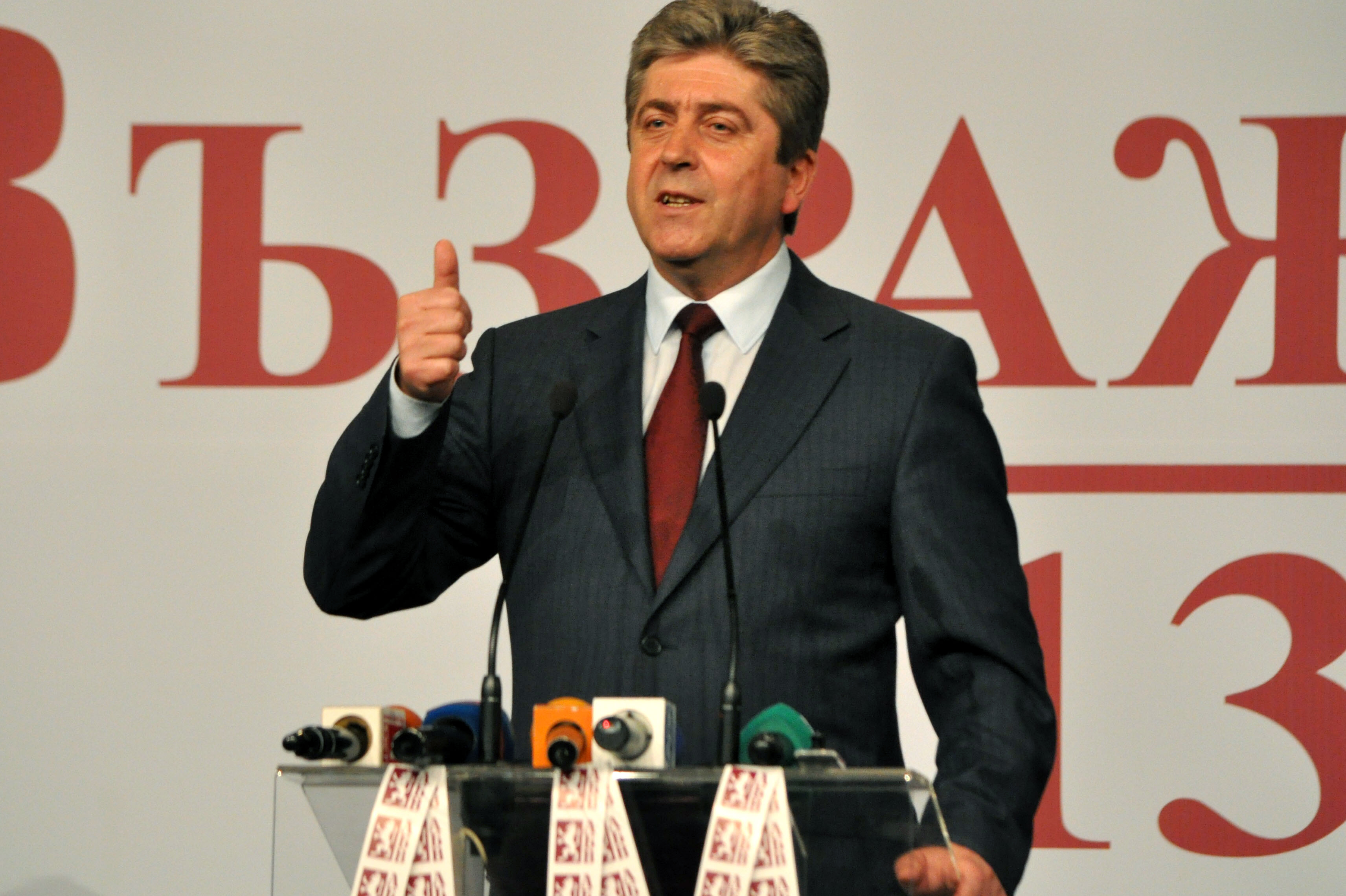Първанов: Ще спечелим всички избори, не сме еднодневка