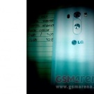 Снимка на LG G3 показва нов дизайн на задните бутони